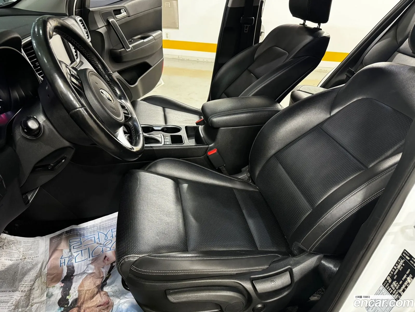 Korex Auto Trade - фотография 965932