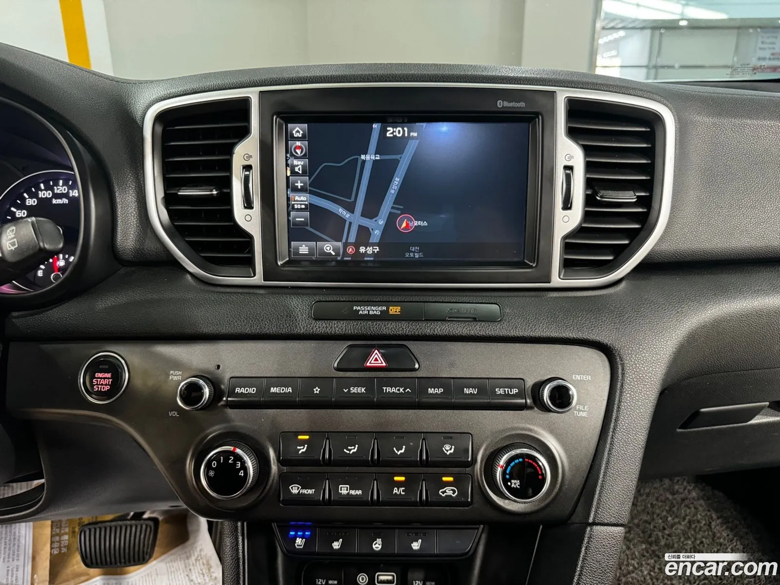 Korex Auto Trade - фотография 965933