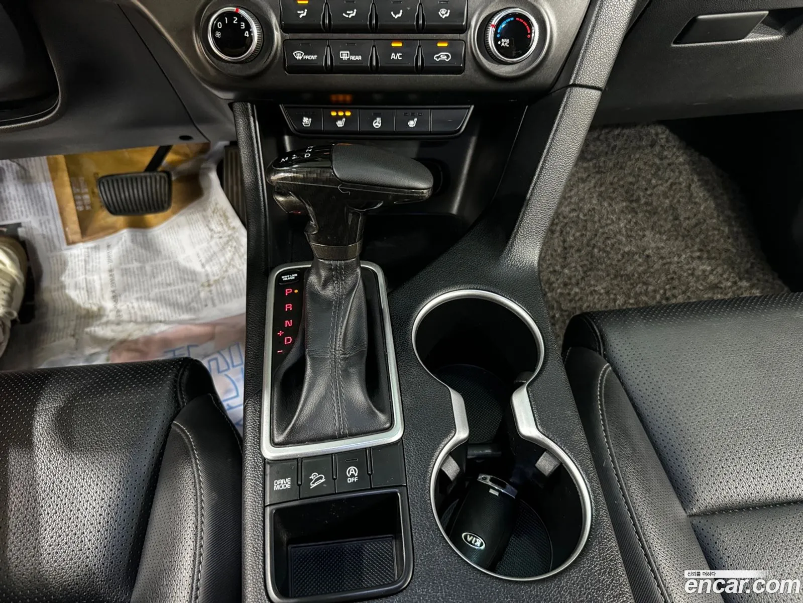 Korex Auto Trade - фотография 965934
