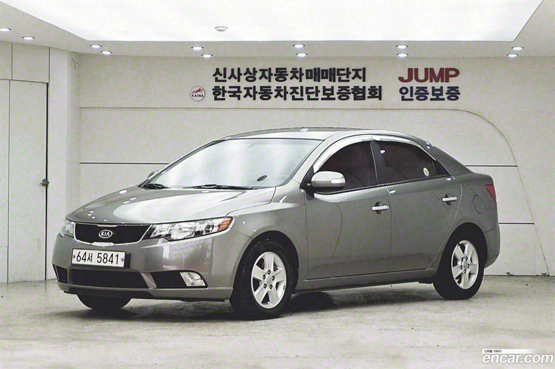 Kia Forte 16 Cvvt Si - фотография 1684439