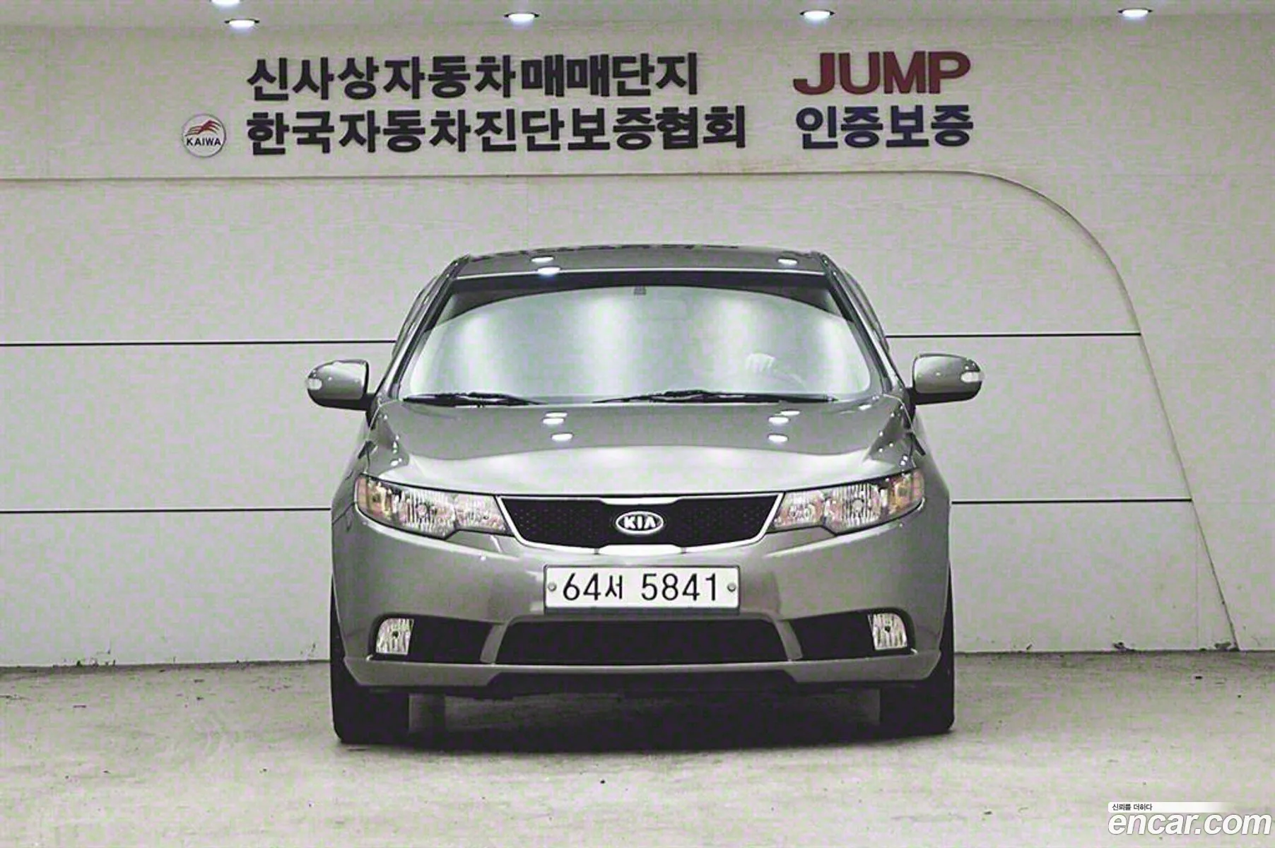 Kia Forte 16 Cvvt Si - фотография 1684440