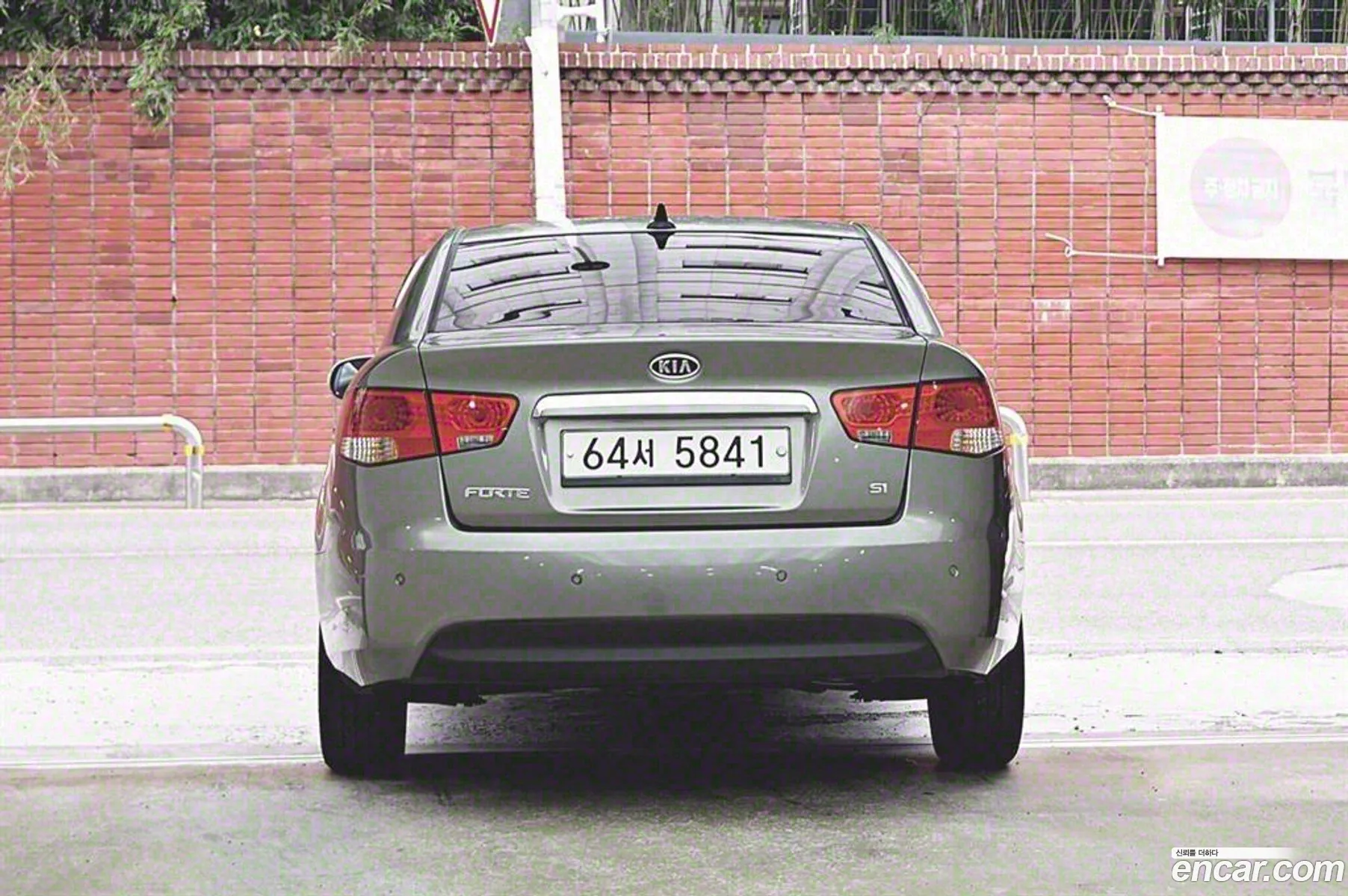 Kia Forte 16 Cvvt Si - фотография 1684442
