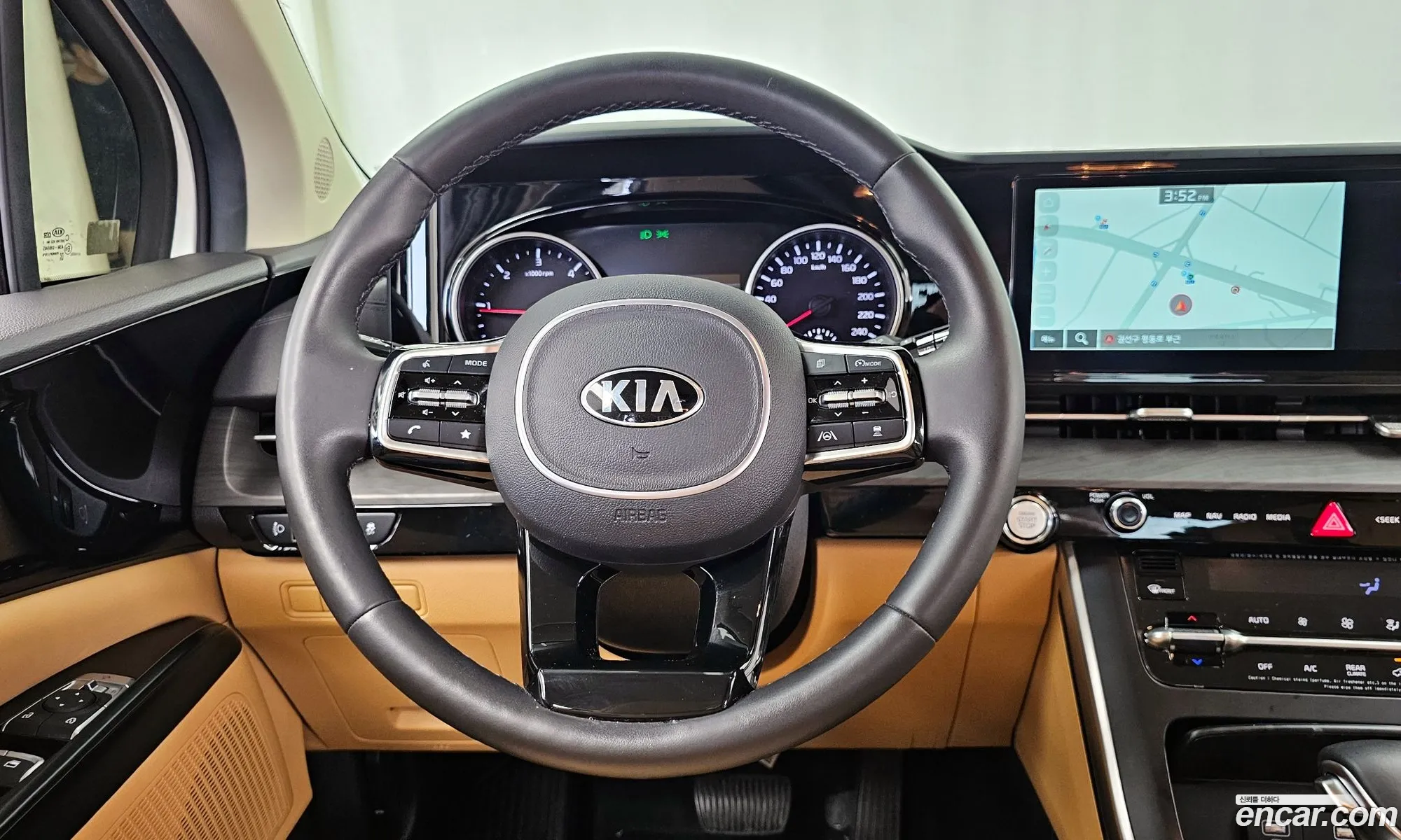 Korex Auto Trade - фотография 1717525