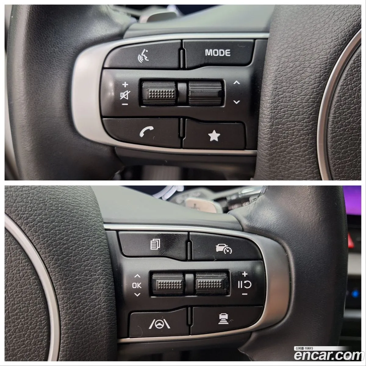 Korex Auto Trade - фотография 1711174