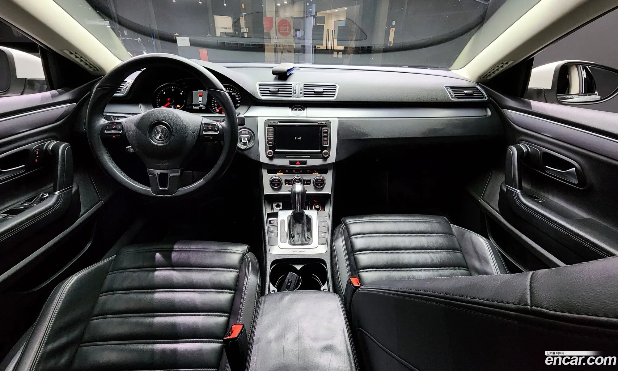 Korex Auto Trade - фотография 12093552
