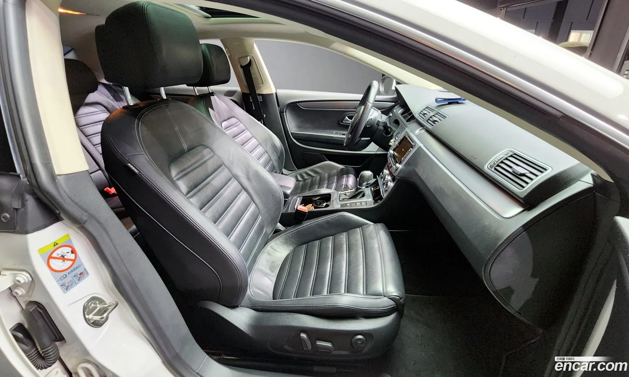 Korex Auto Trade - фотография 12093555