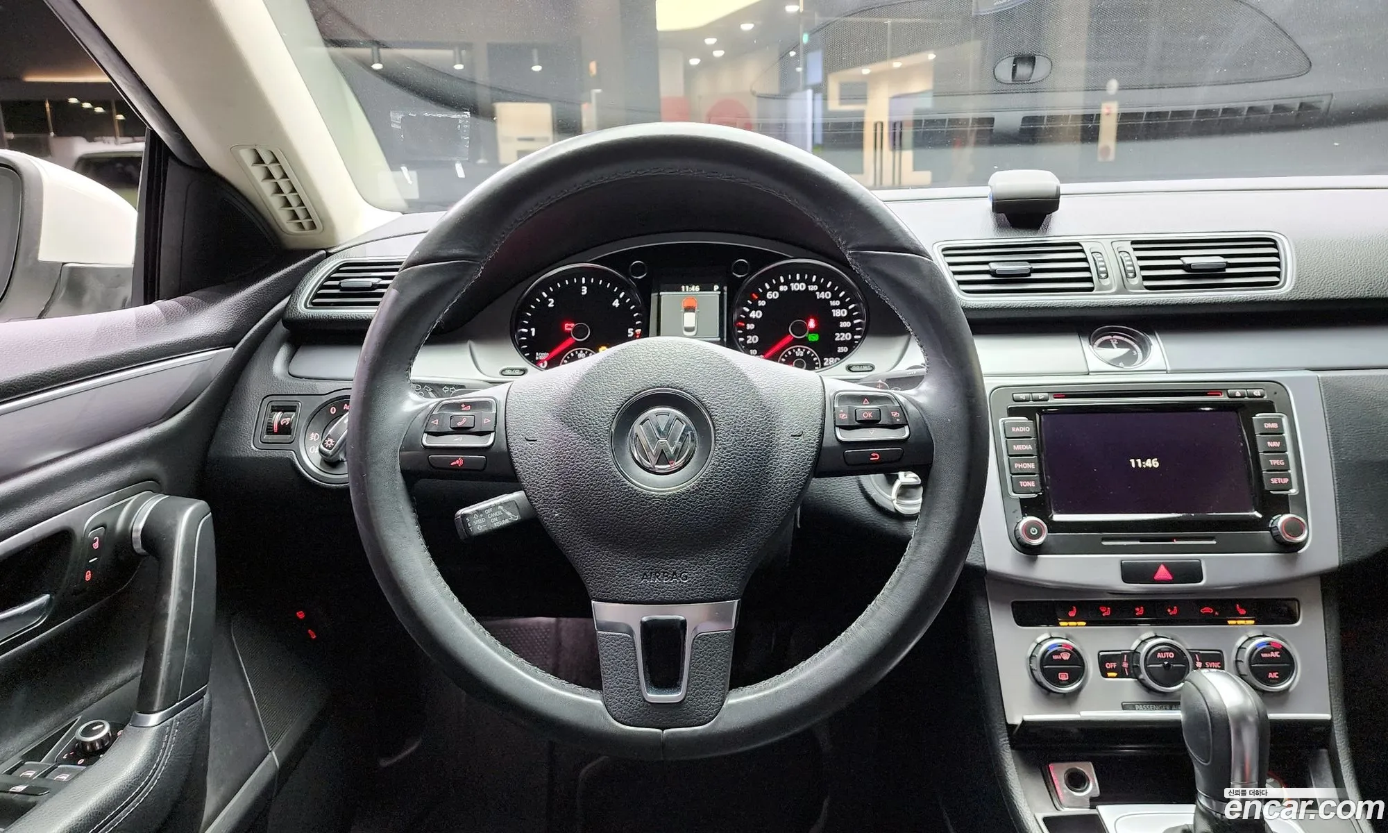 Korex Auto Trade - фотография 12093559