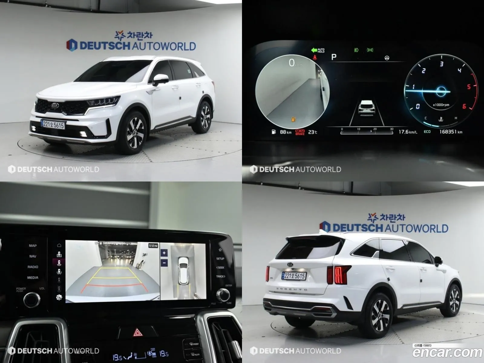 Sorento 4Th Generation Diesel 22 4Wd Noblesse - фотография 1699956