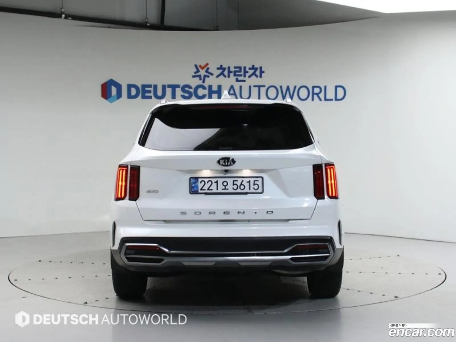 Sorento 4Th Generation Diesel 22 4Wd Noblesse - фотография 1699960