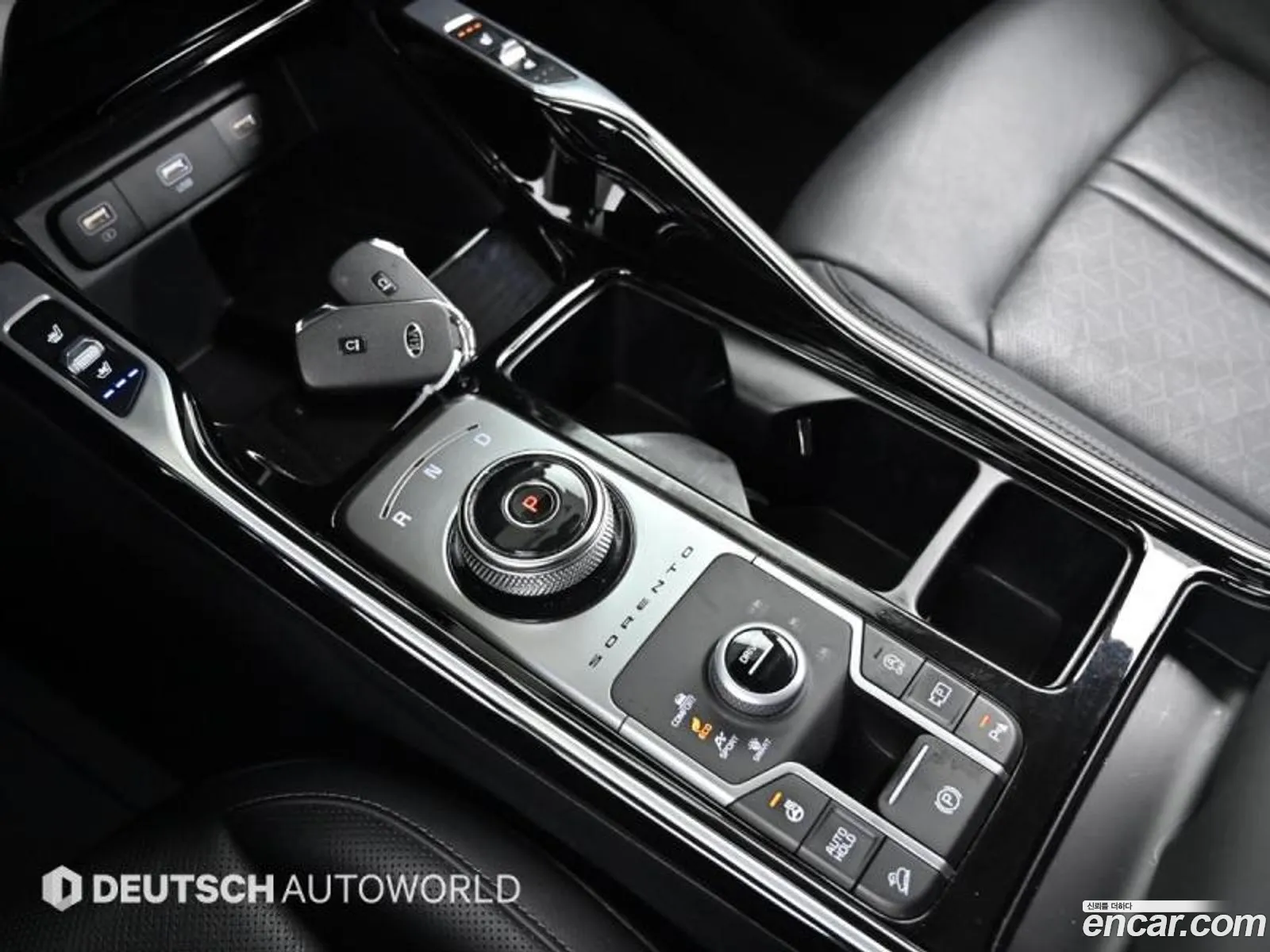 Korex Auto Trade - фотография 1705751