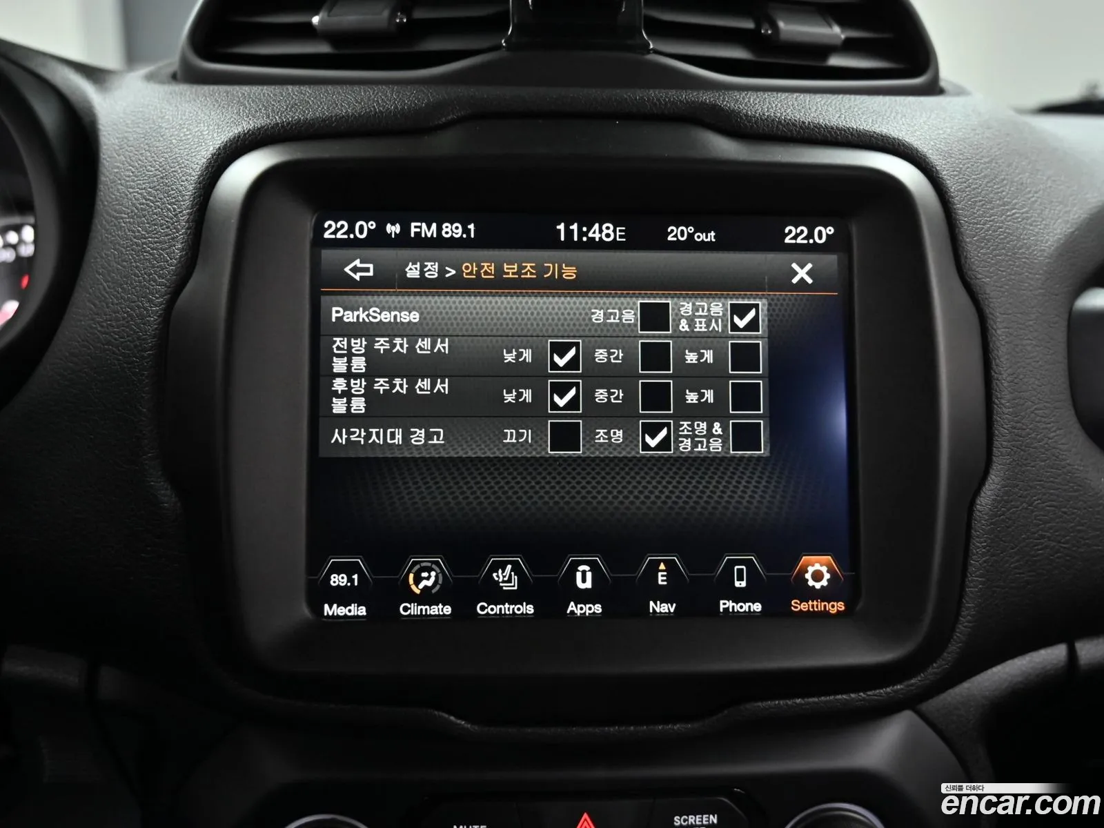 Korex Auto Trade - фотография 8005346