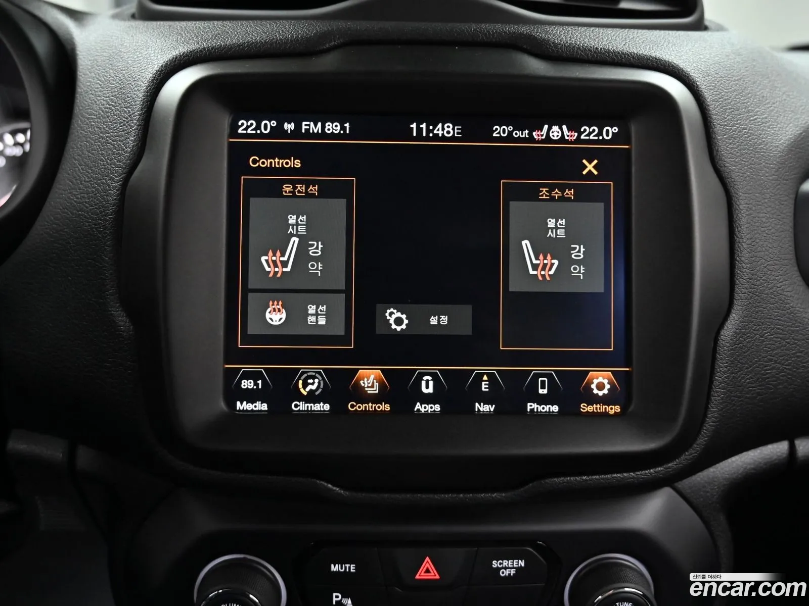 Korex Auto Trade - фотография 8005347