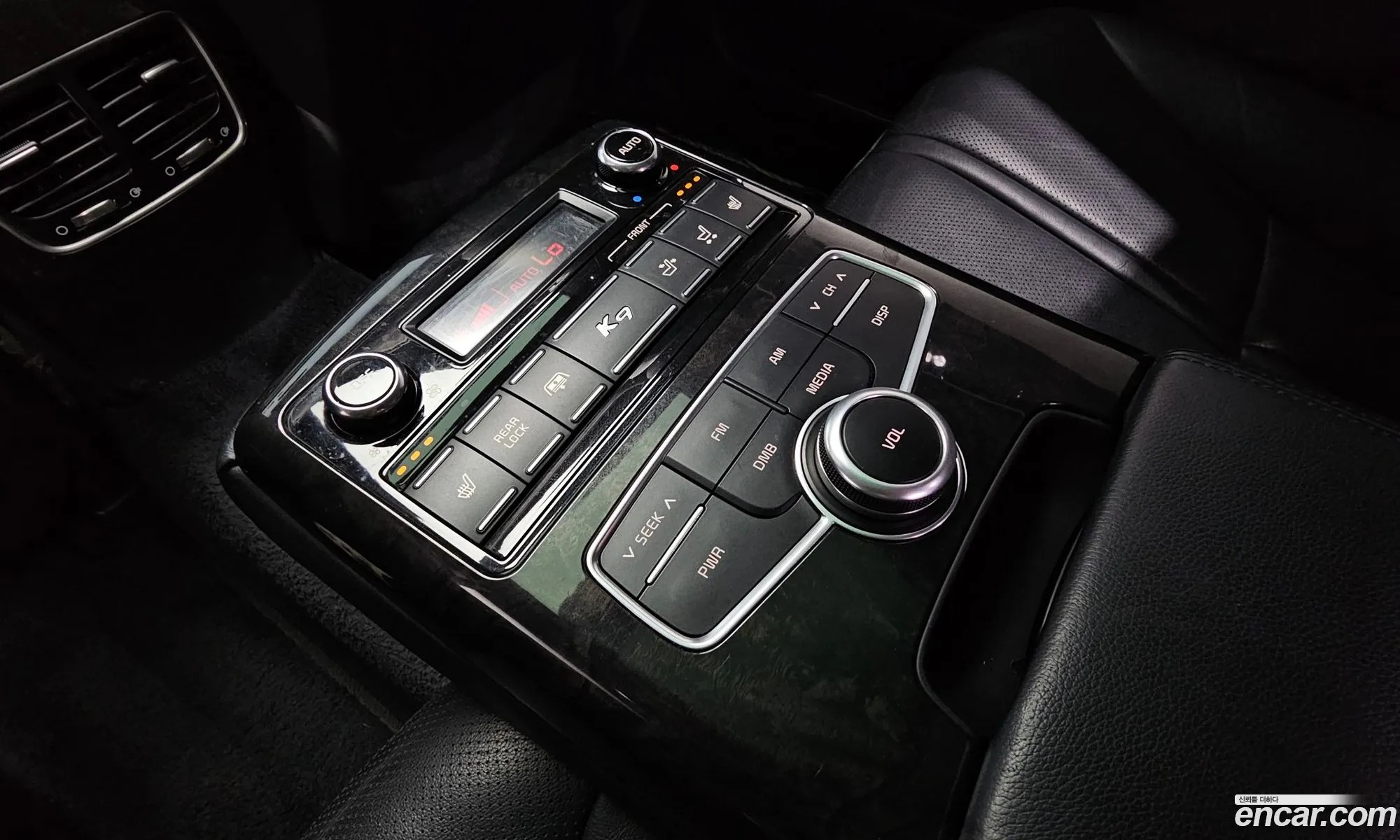 Korex Auto Trade - фотография 1720853