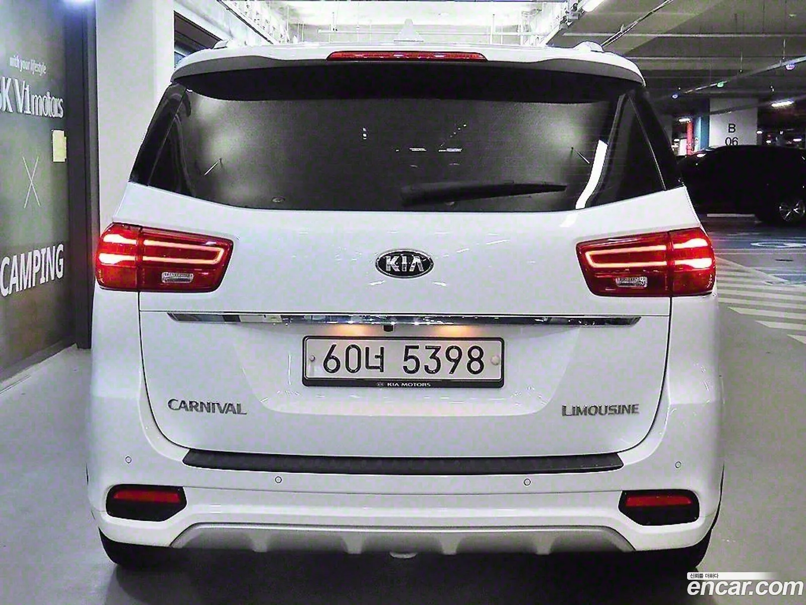Kia The New Carnival Gasoline 7-Seater Limousine President - фотография 1699948