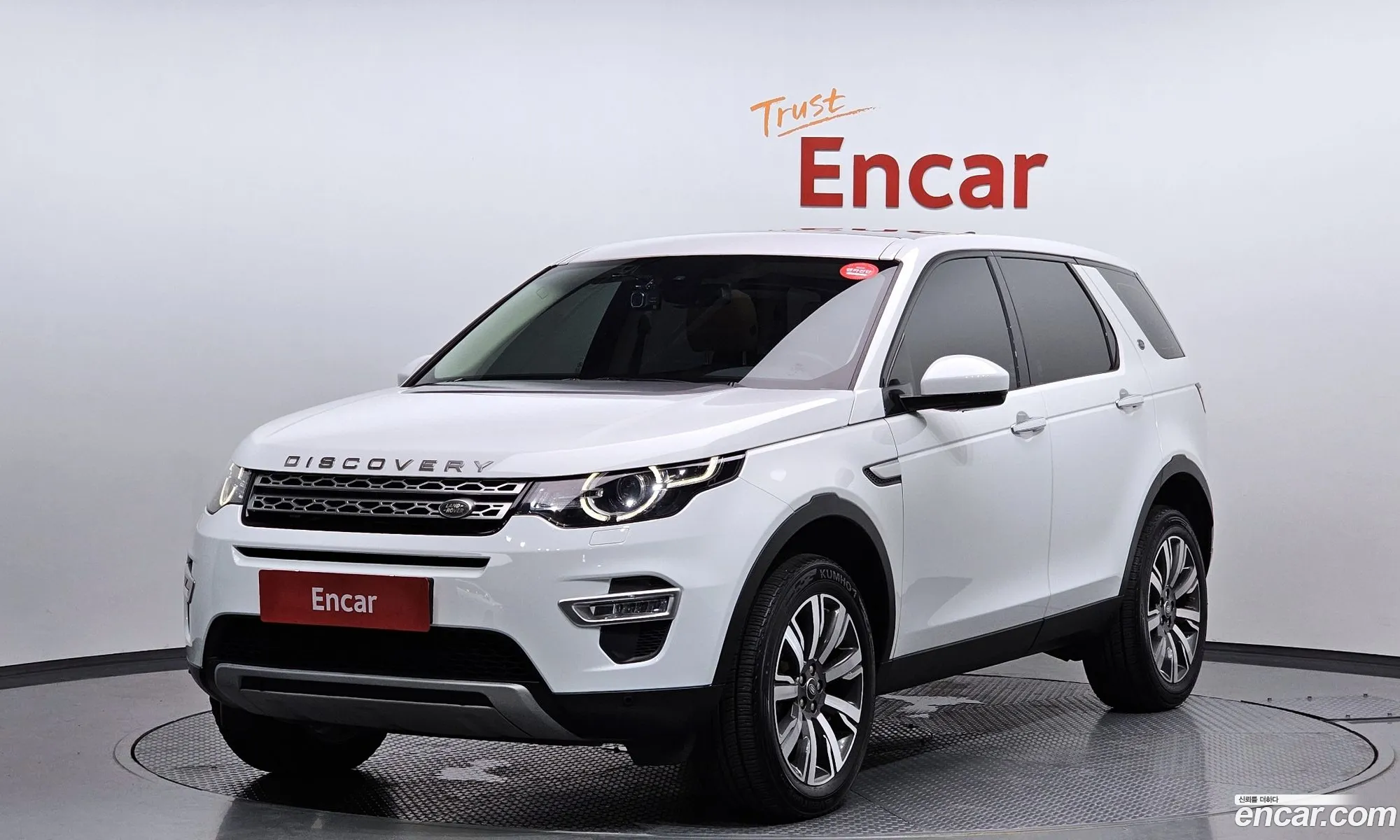 Land Rover Discovery Sports 20 Td4 Hse Luxury - фотография 4704898