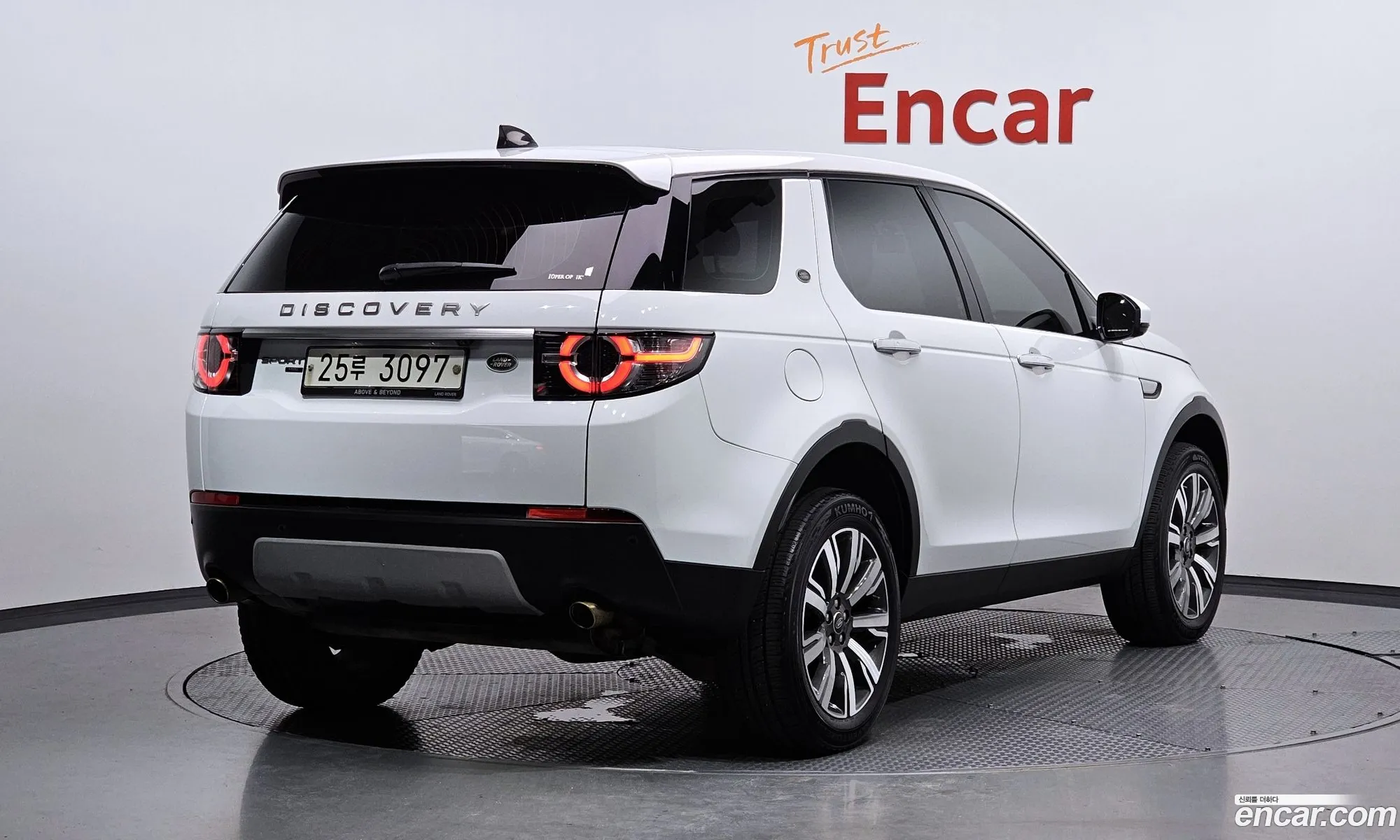 Land Rover Discovery Sports 20 Td4 Hse Luxury - фотография 4704899