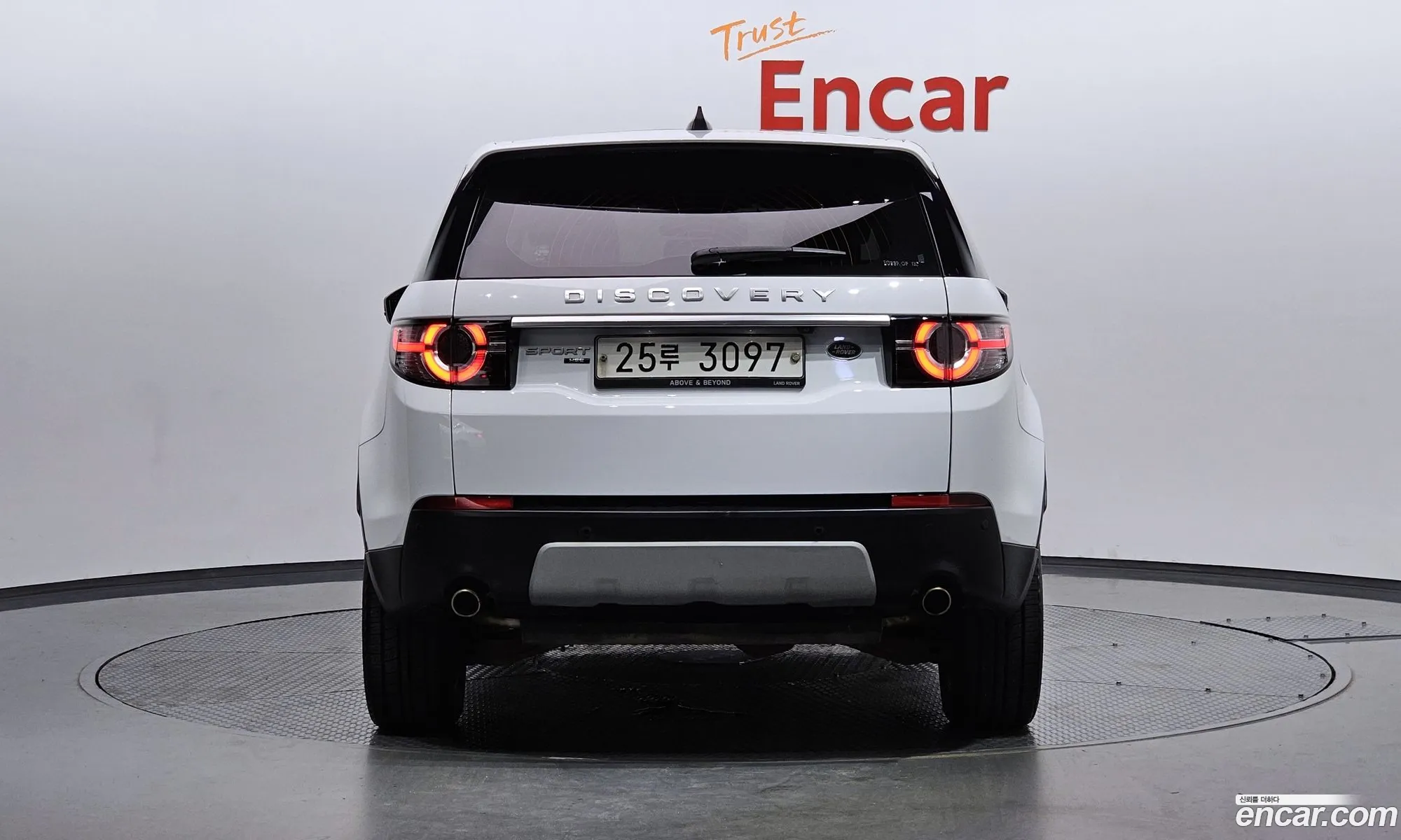 Land Rover Discovery Sports 20 Td4 Hse Luxury - фотография 4704901