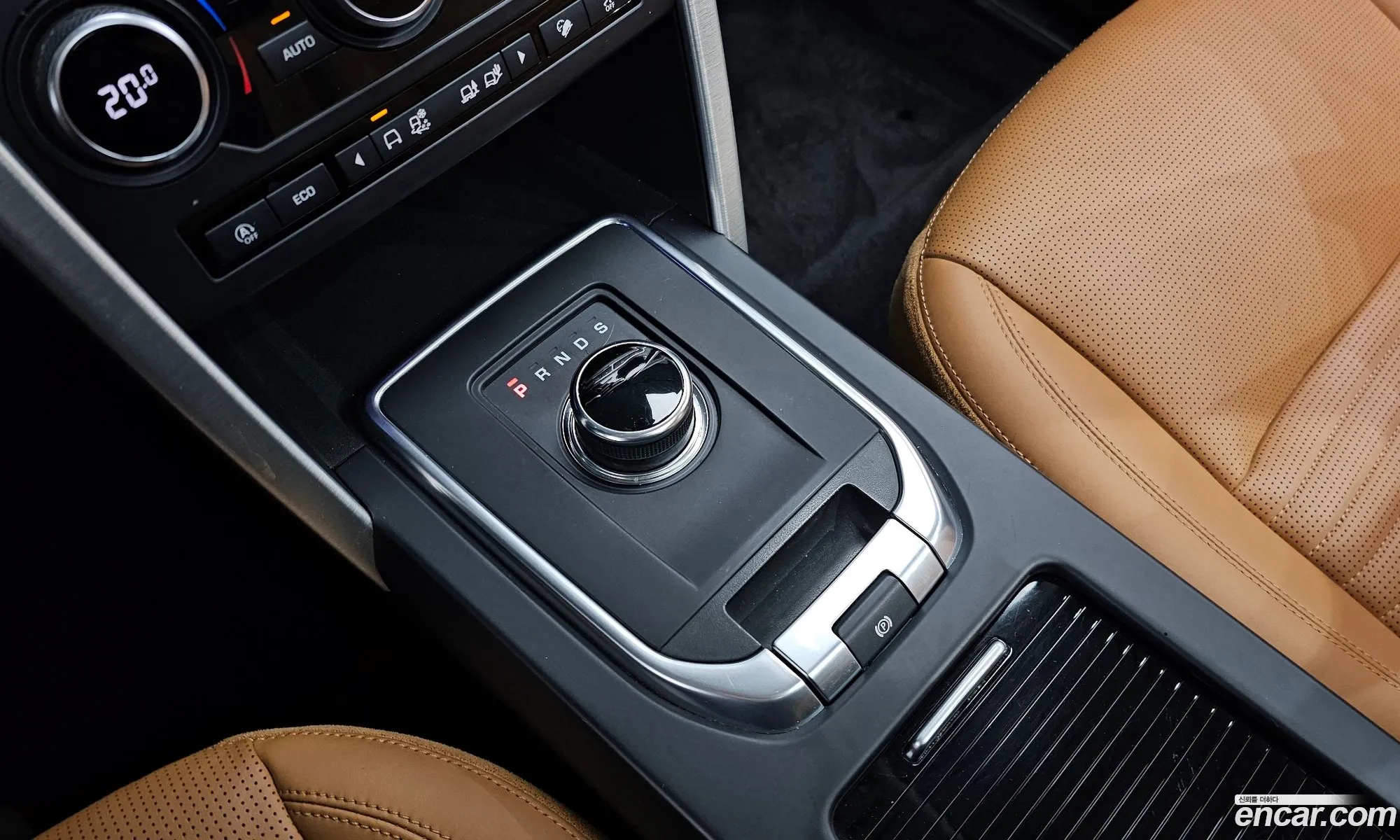 Korex Auto Trade - фотография 4784003
