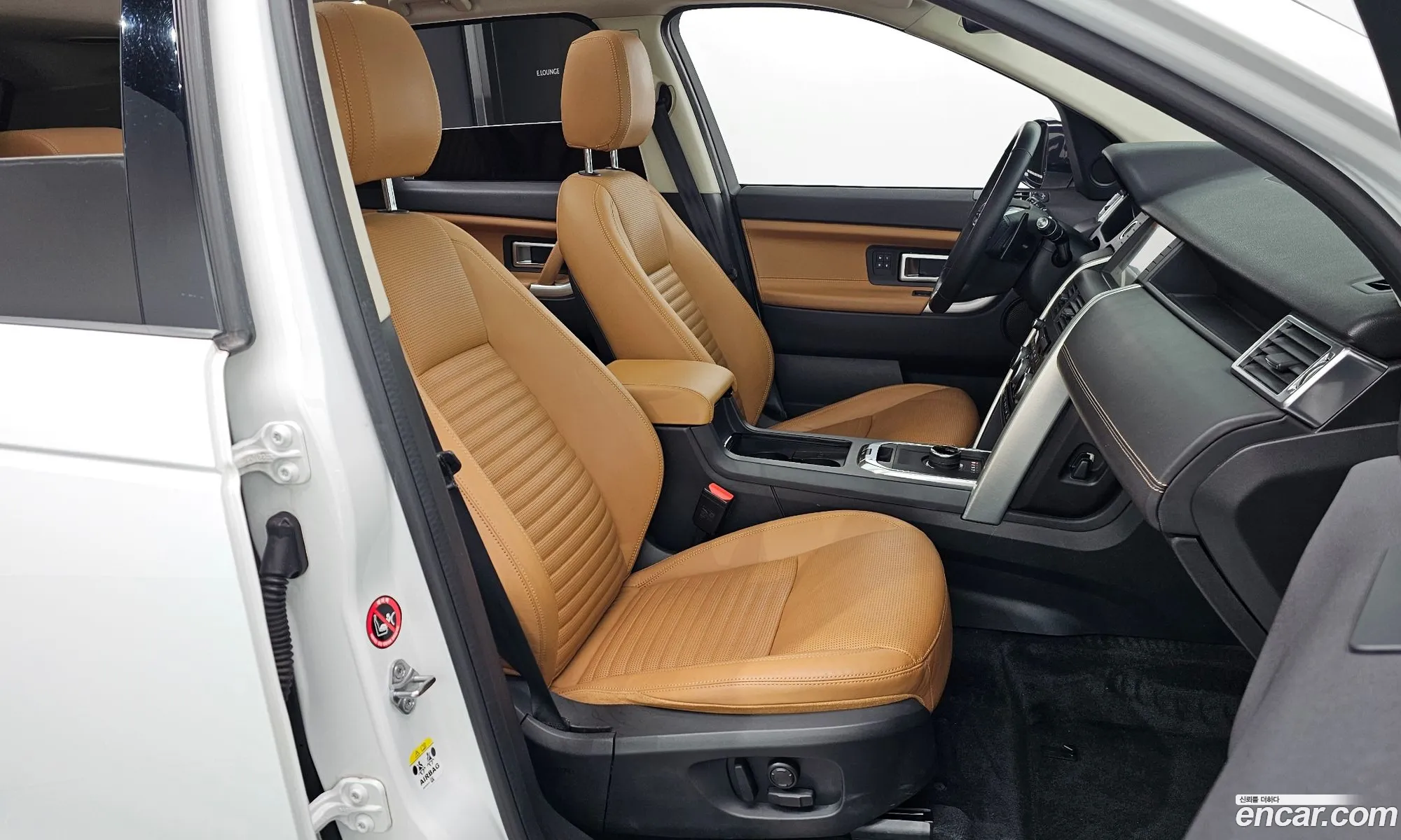 Korex Auto Trade - фотография 4784004