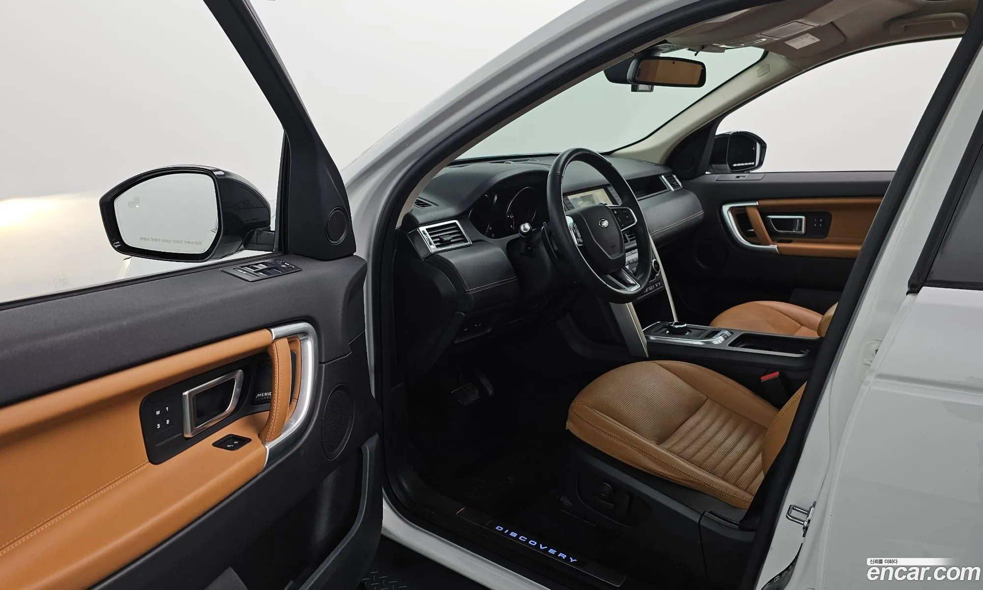 Korex Auto Trade - фотография 4784005