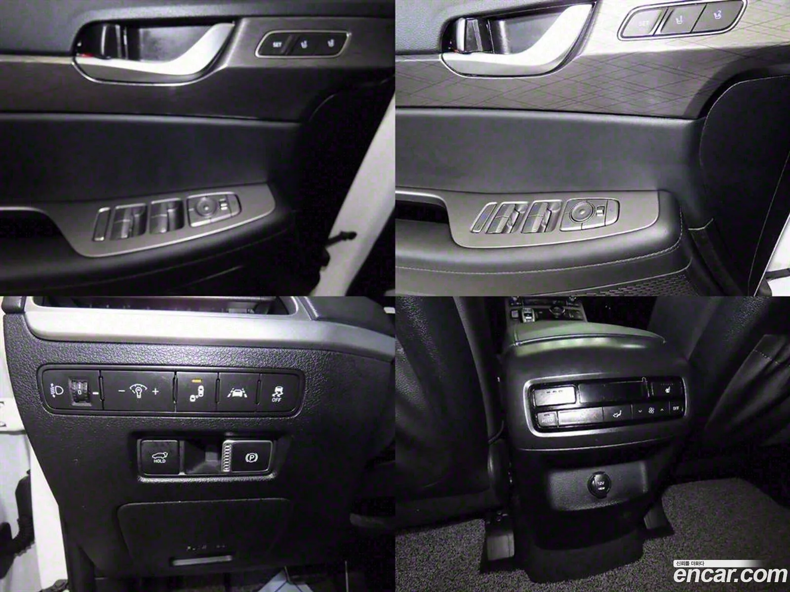 Korex Auto Trade - фотография 2062386