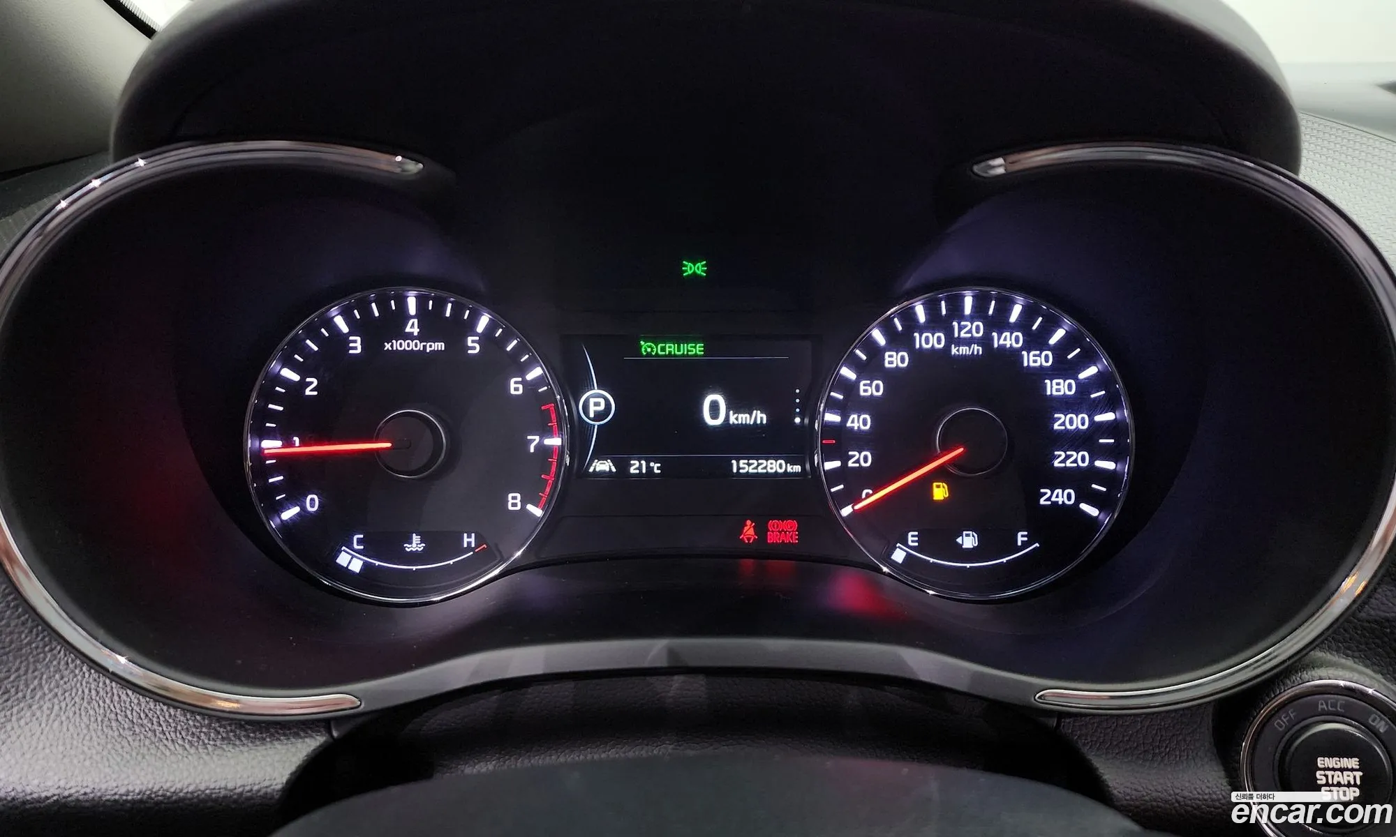 Korex Auto Trade - фотография 962943