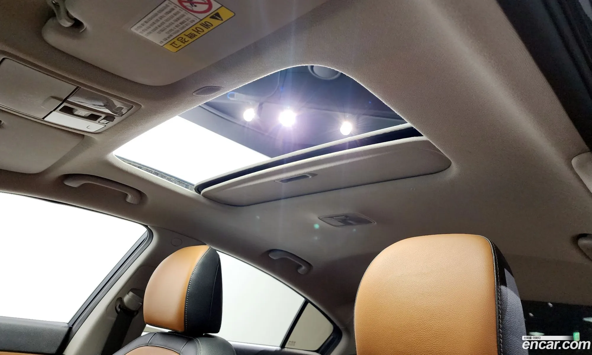 Korex Auto Trade - фотография 962952
