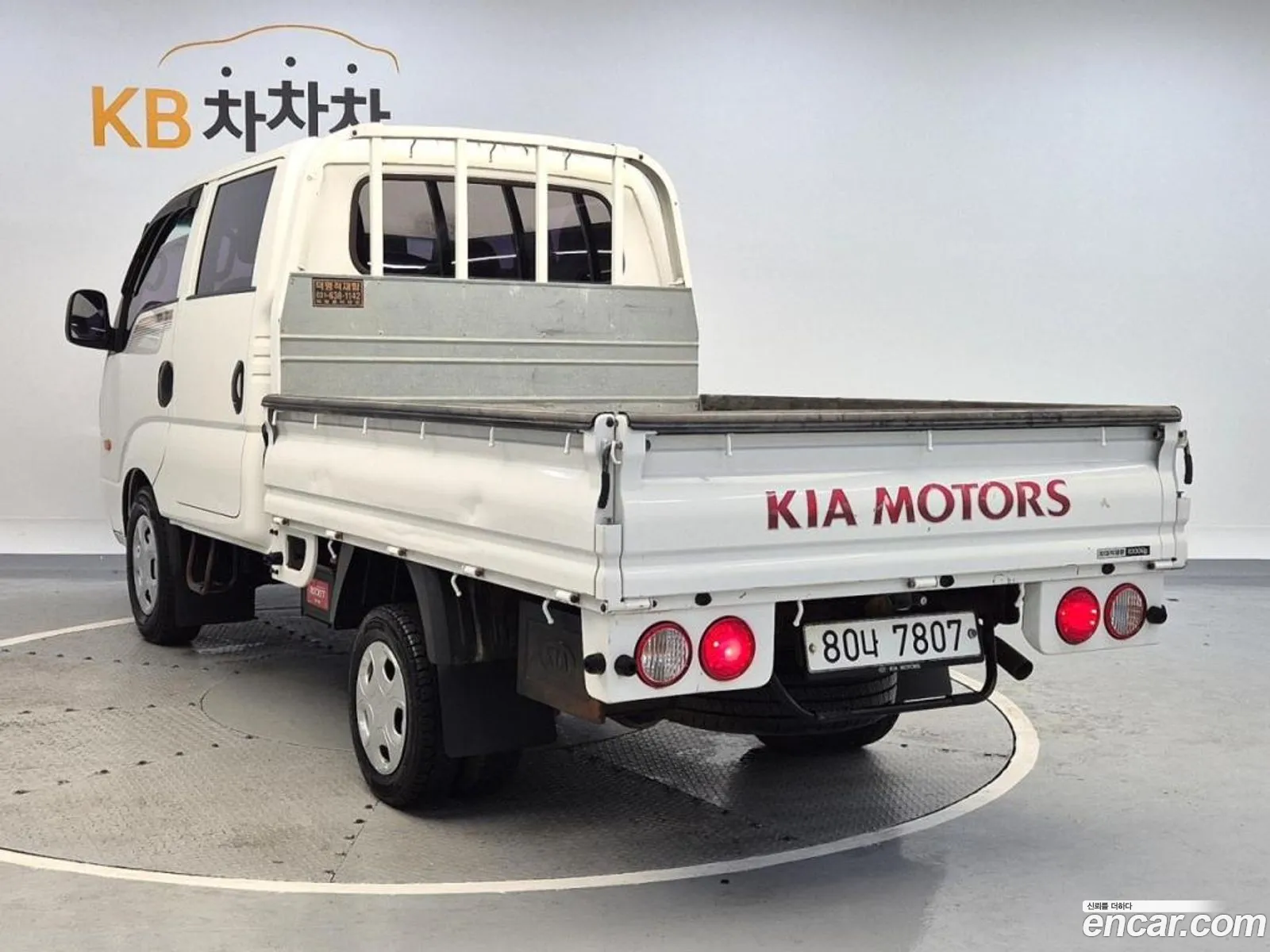 Kia Asia Bongo Iii Cargo Truck 1 Ton Double Cab Crdi - фотография 948793