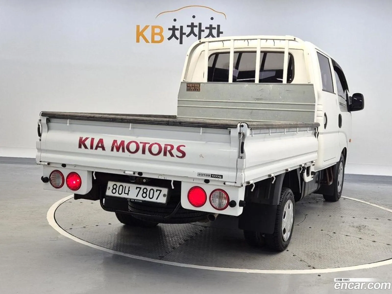 Kia Asia Bongo Iii Cargo Truck 1 Ton Double Cab Crdi - фотография 948794