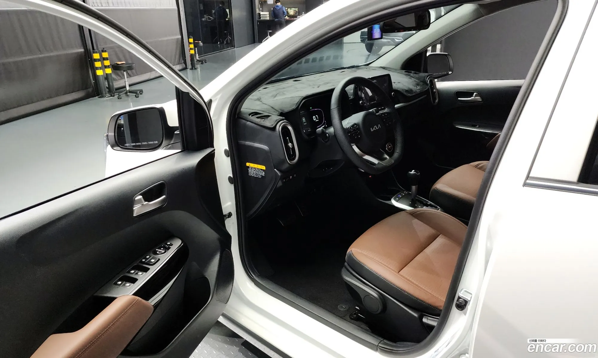 Korex Auto Trade - фотография 966291