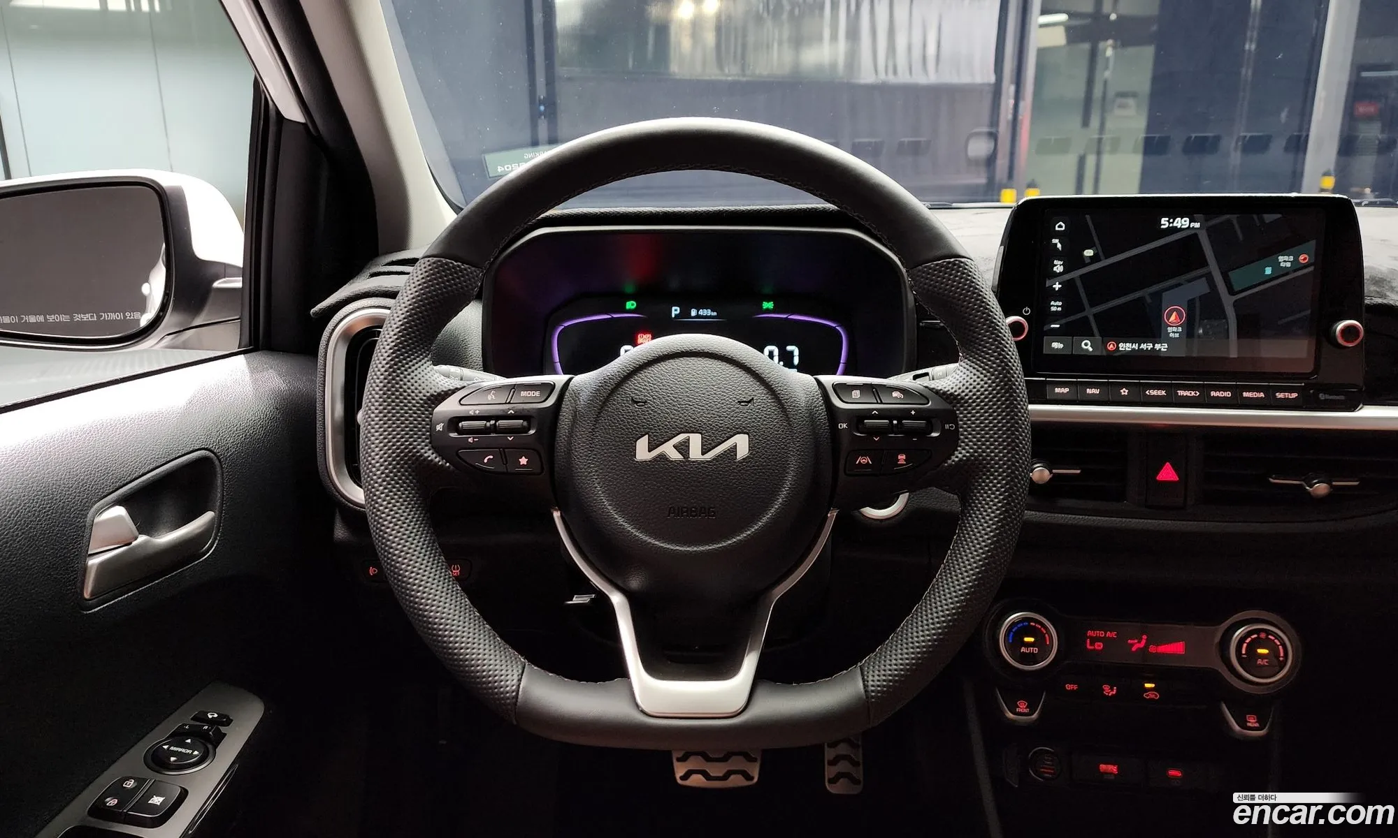 Korex Auto Trade - фотография 966294