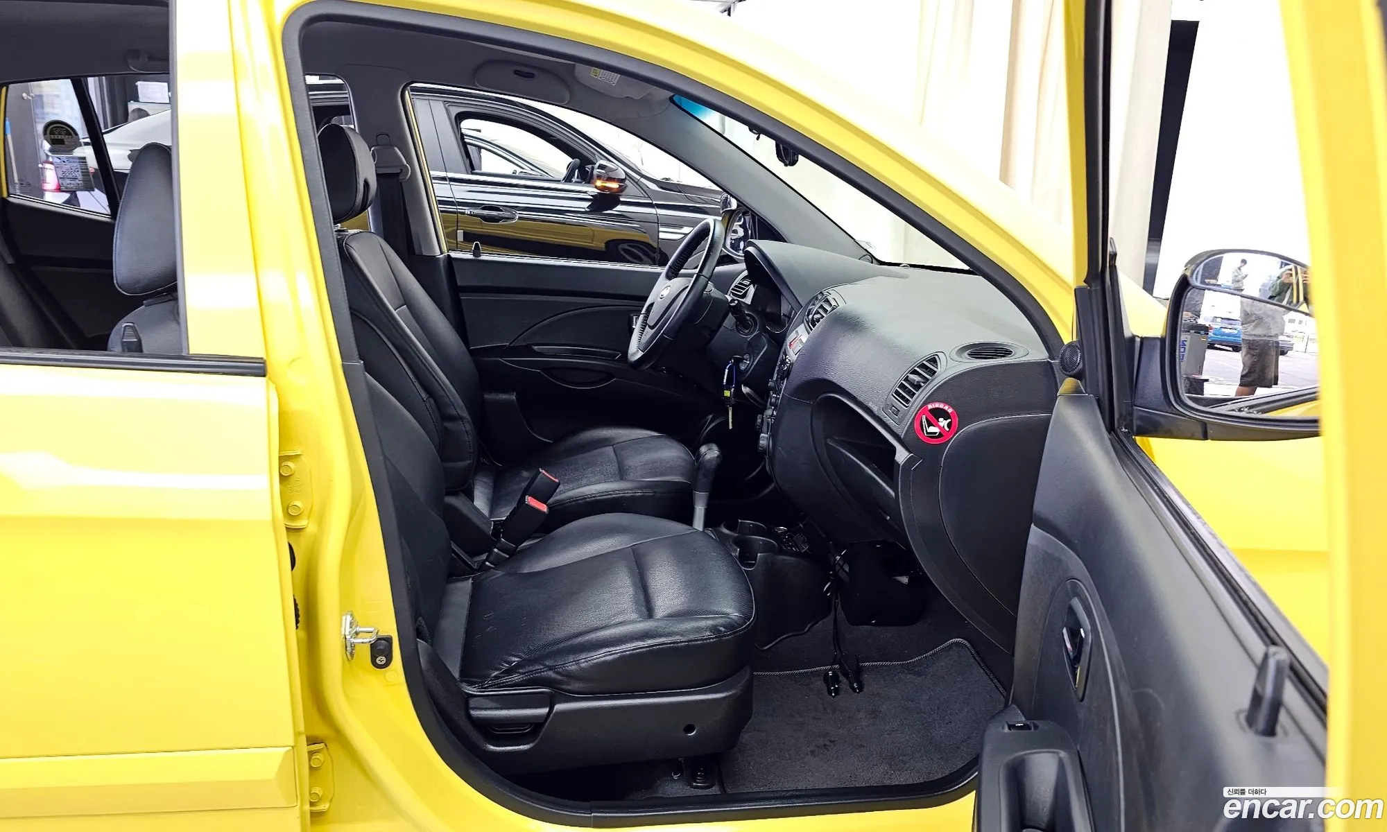 Korex Auto Trade - фотография 974266