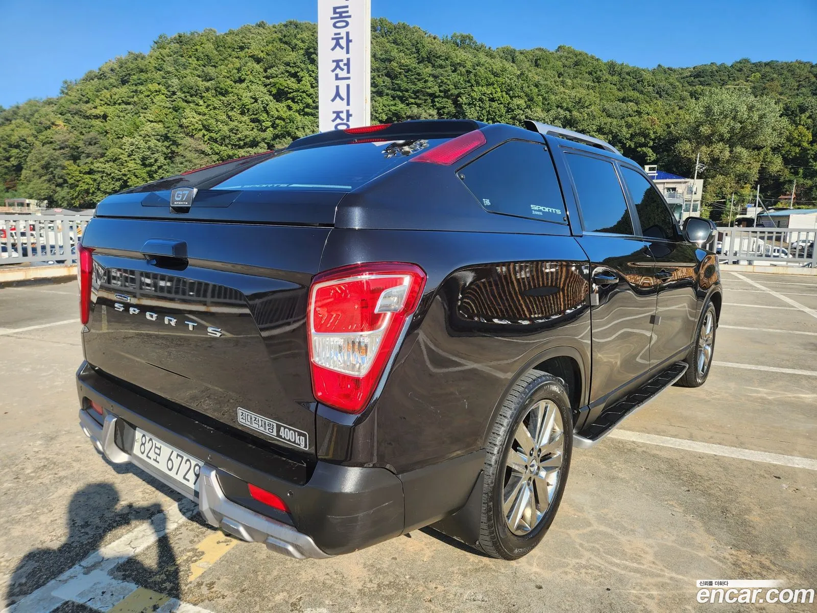 Korex Auto Trade - фотография 8043045