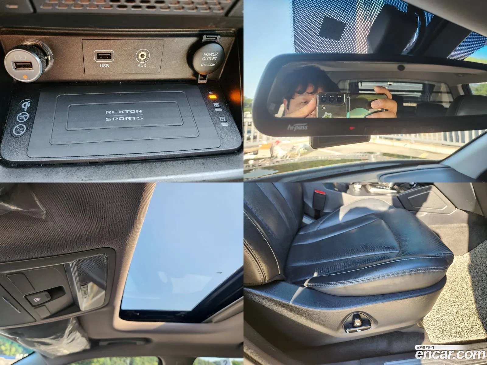 Korex Auto Trade - фотография 8043056