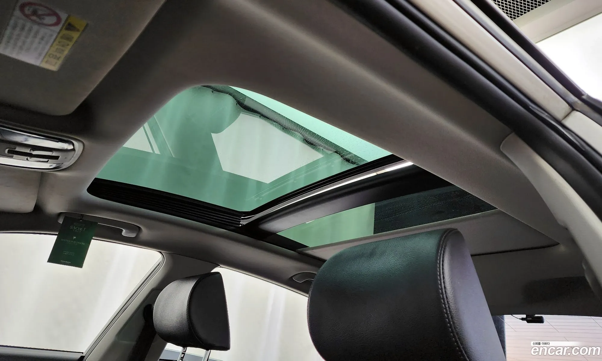 Korex Auto Trade - фотография 970033