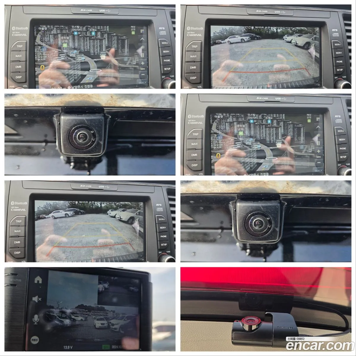 Korex Auto Trade - фотография 973426