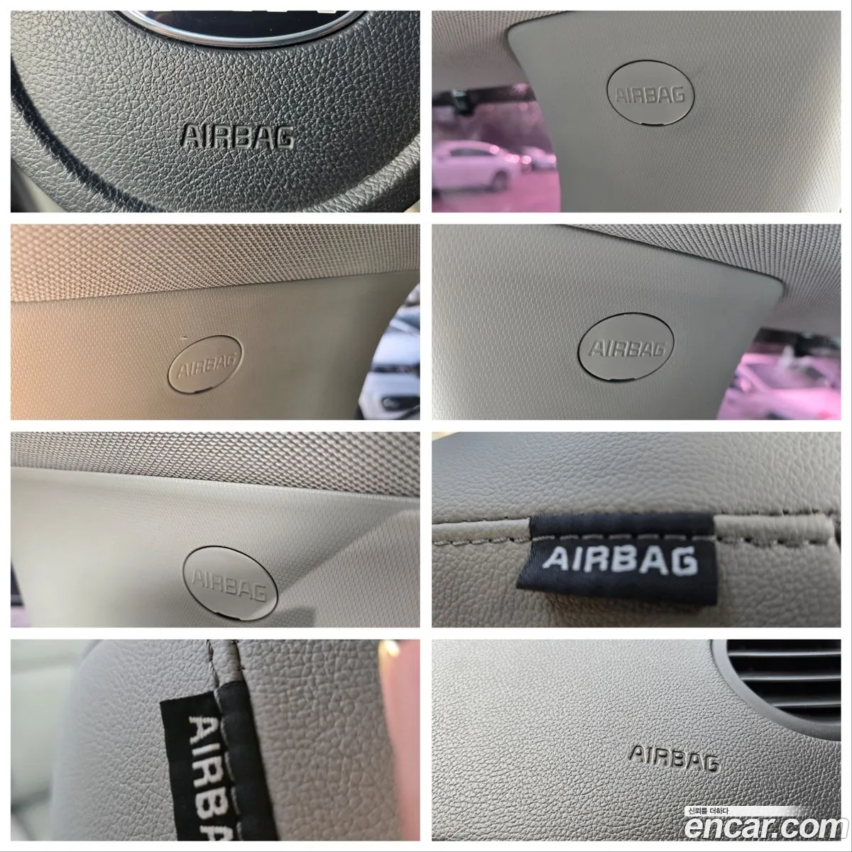 Korex Auto Trade - фотография 973427