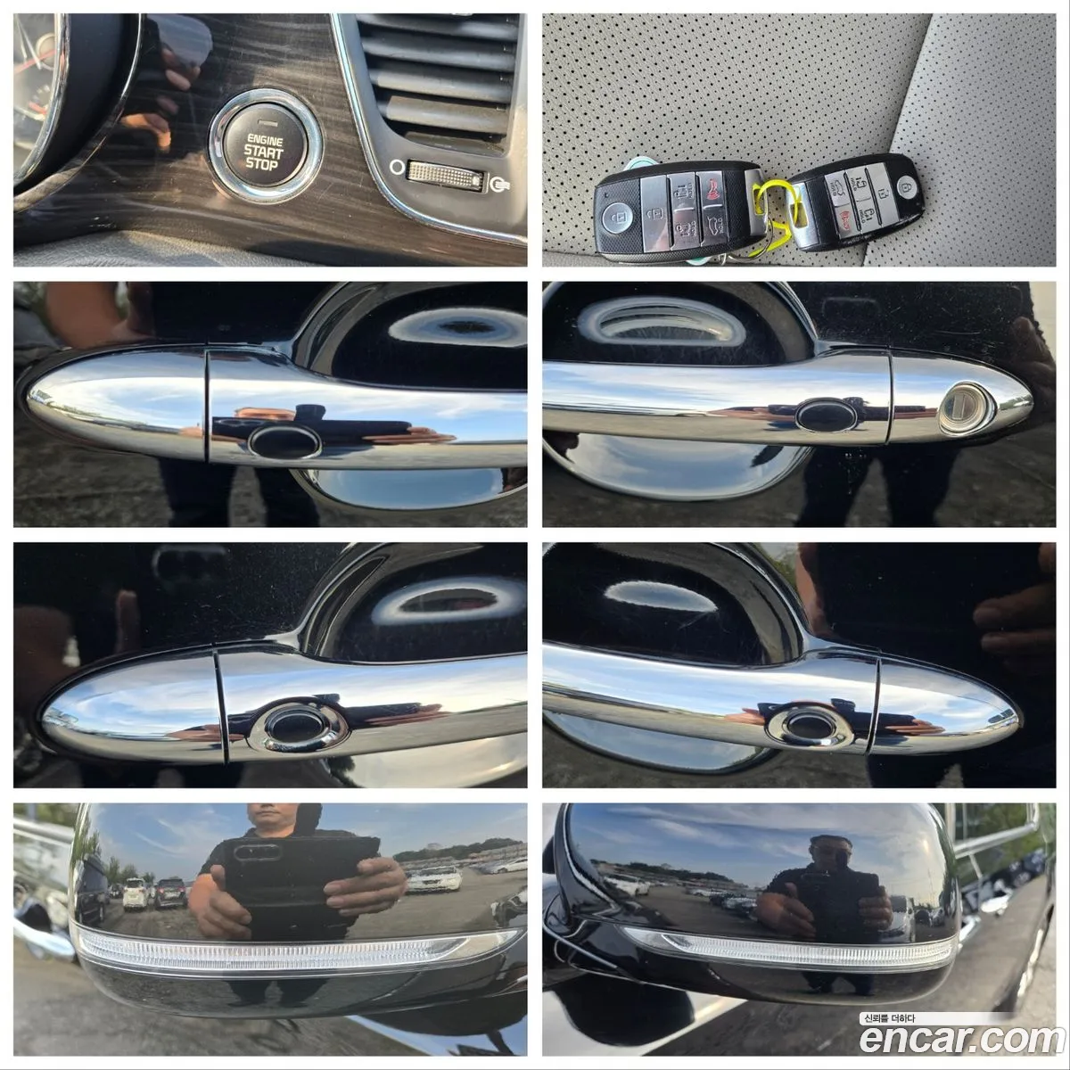 Korex Auto Trade - фотография 973428