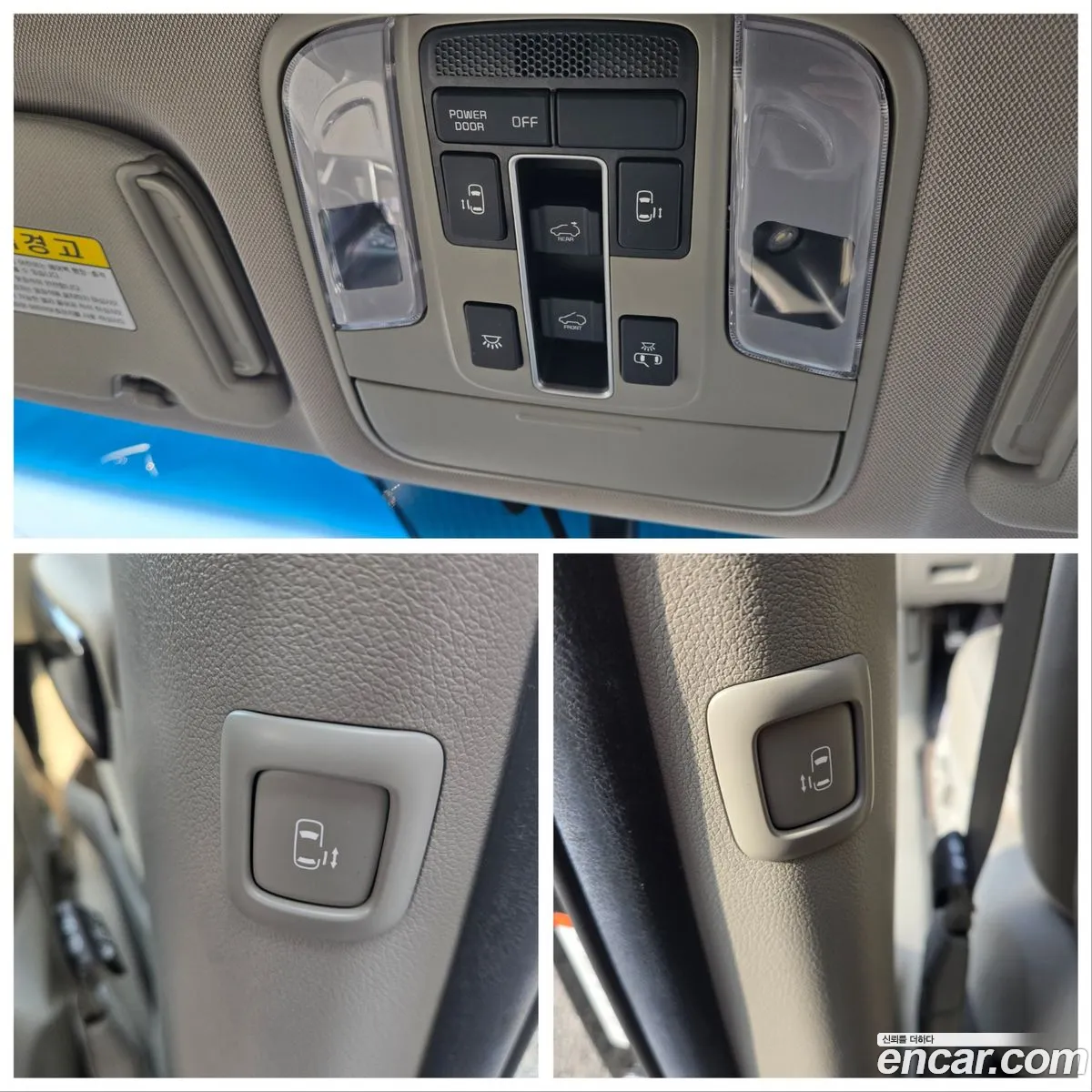 Korex Auto Trade - фотография 973429