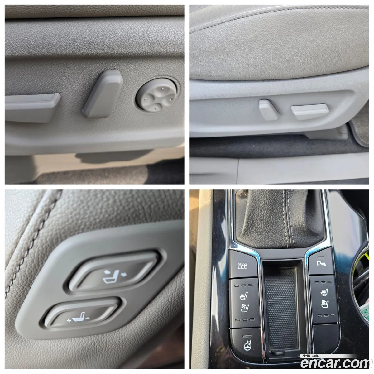 Korex Auto Trade - фотография 973430