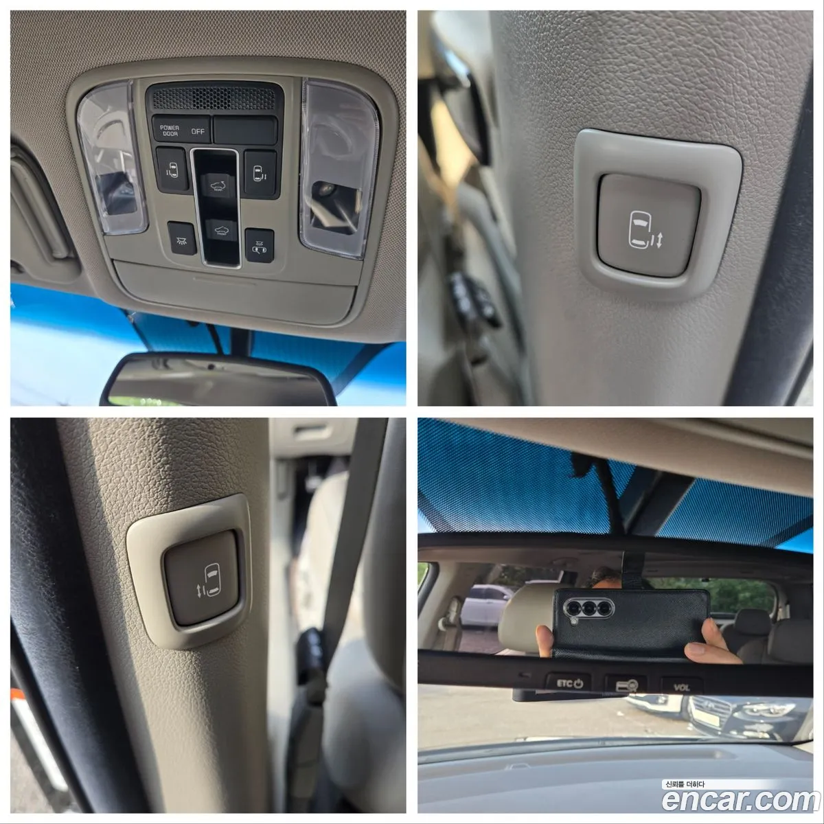 Korex Auto Trade - фотография 973431