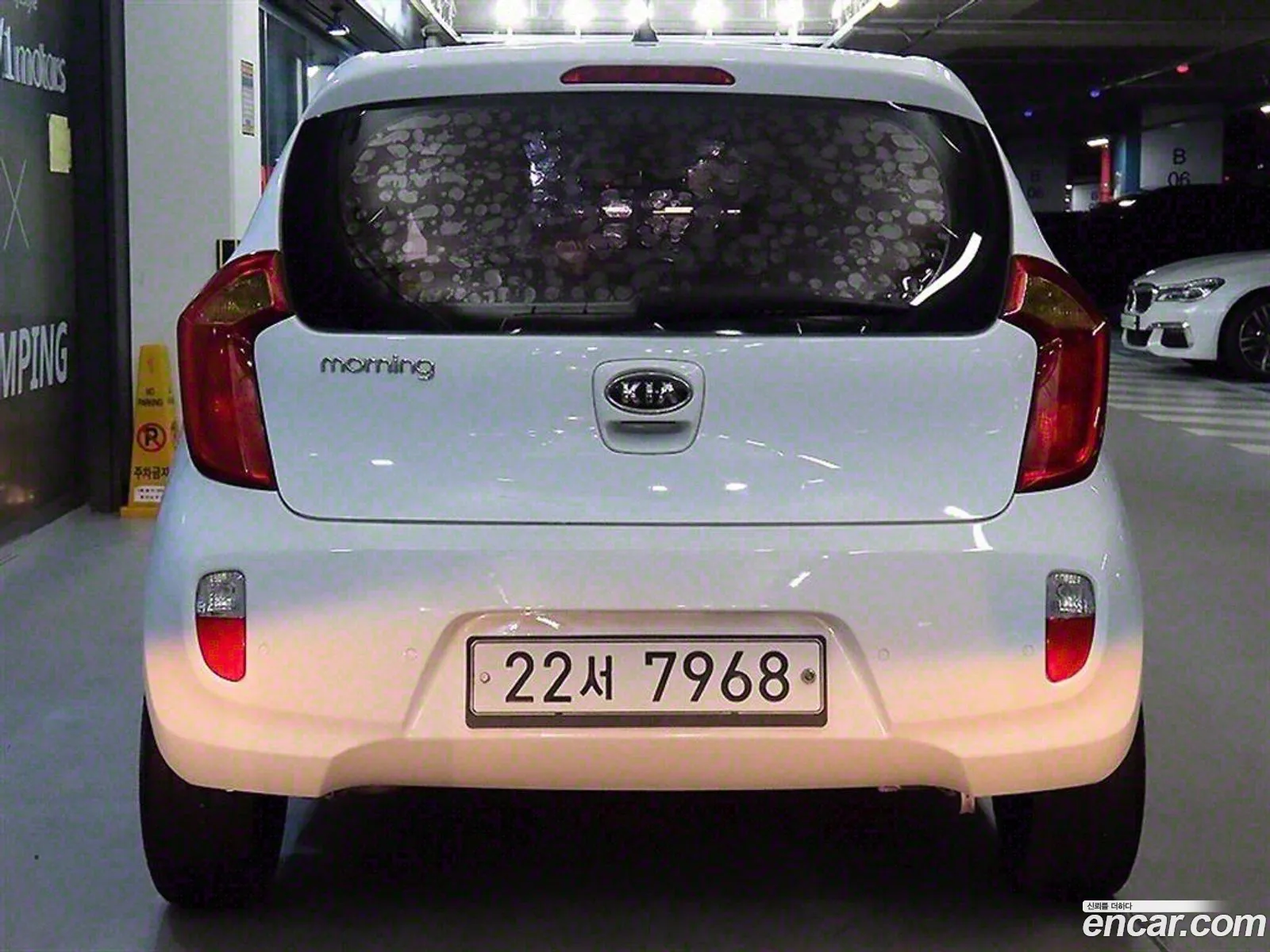 Kia All New Morning Deluxe Special - фотография 948474