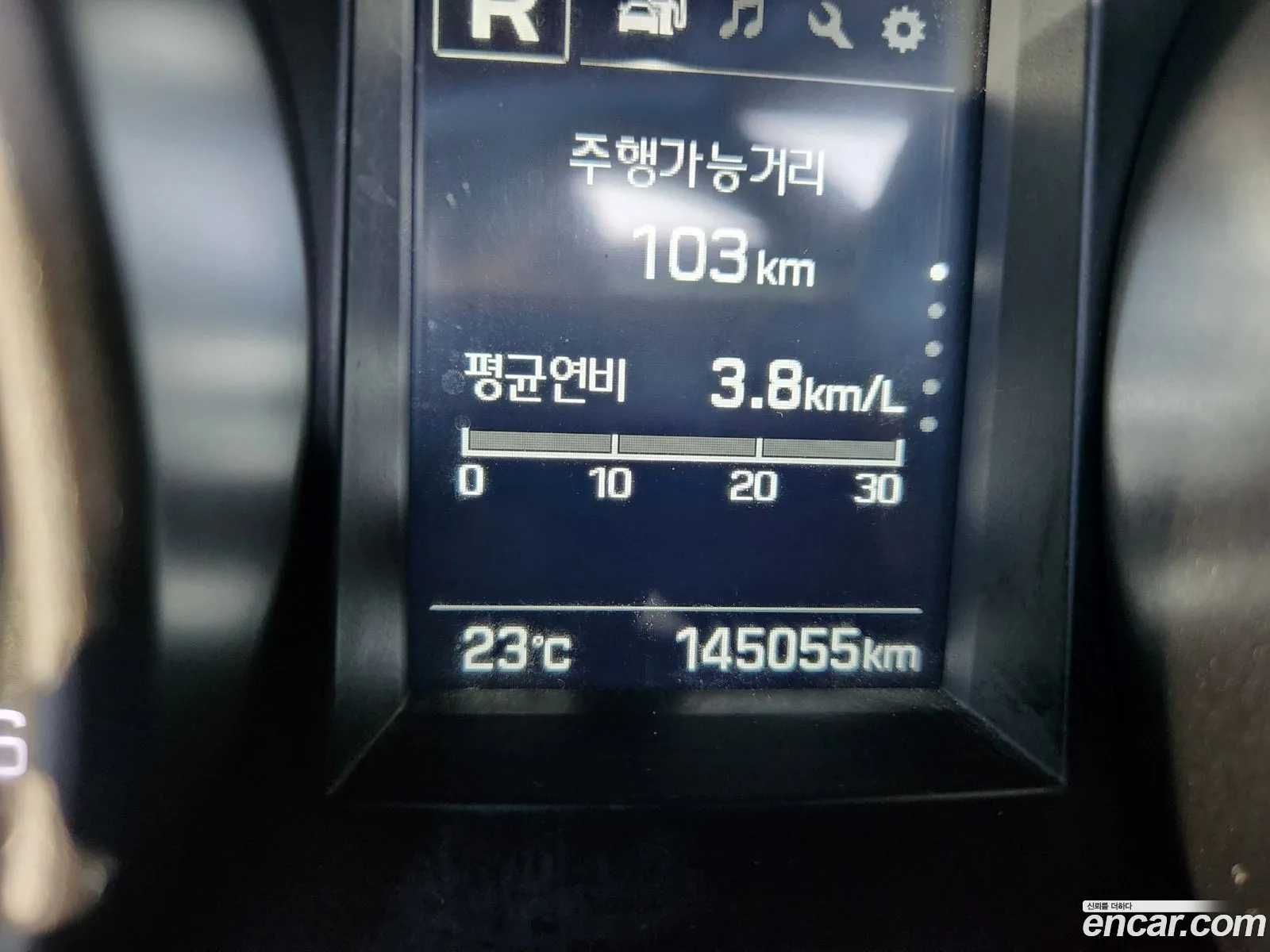 Korex Auto Trade - фотография 2056282