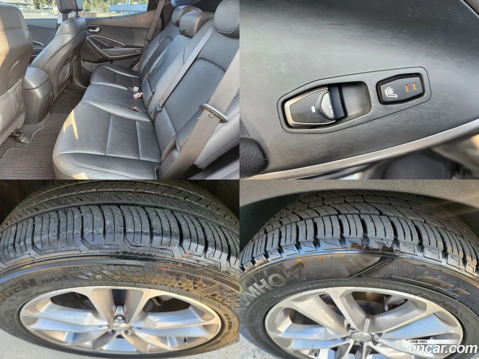Korex Auto Trade - фотография 2056284