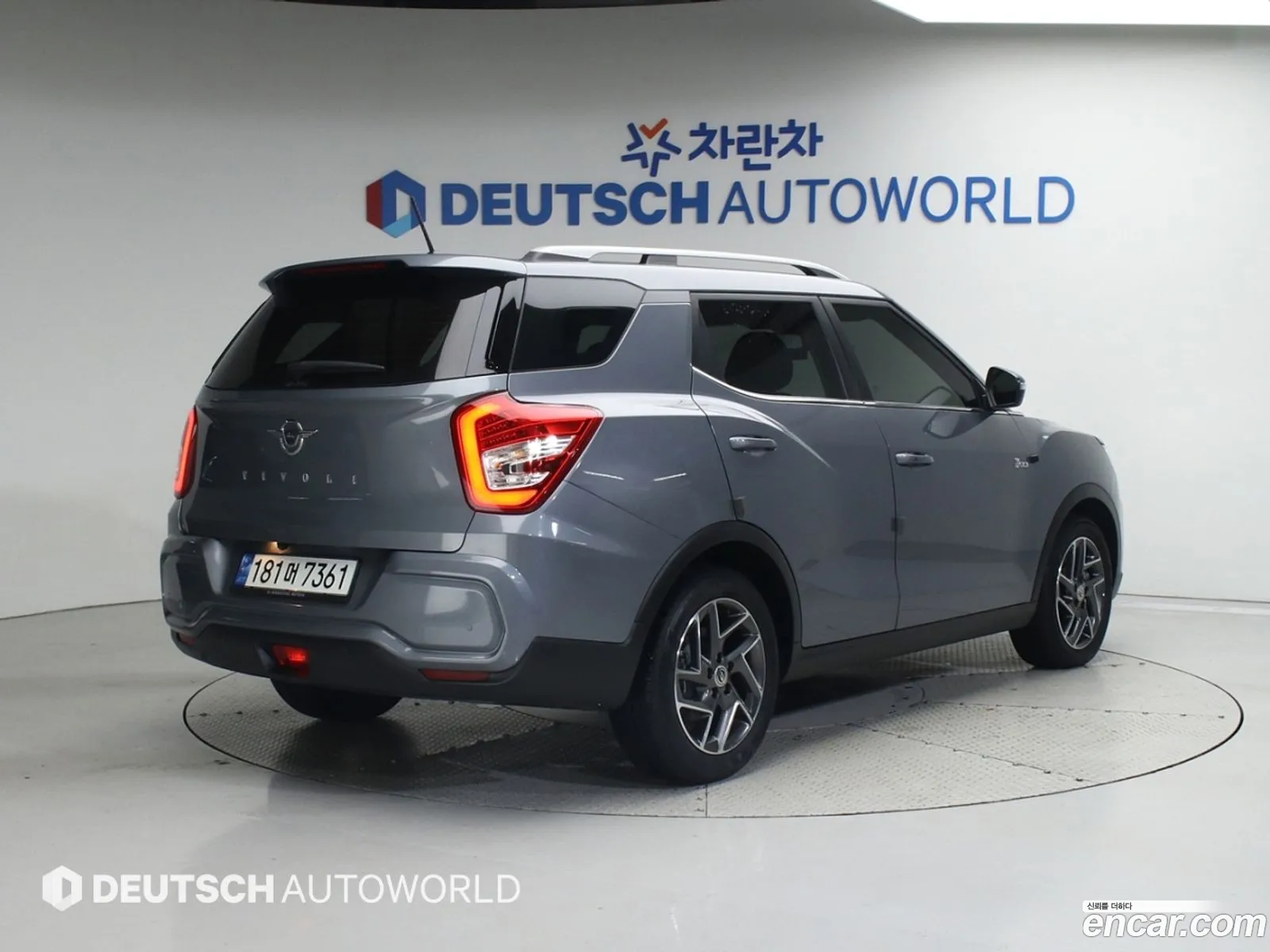 Kg Mobility Ssangyong Tivoli Air 15 A3 2Wd - фотография 7983003