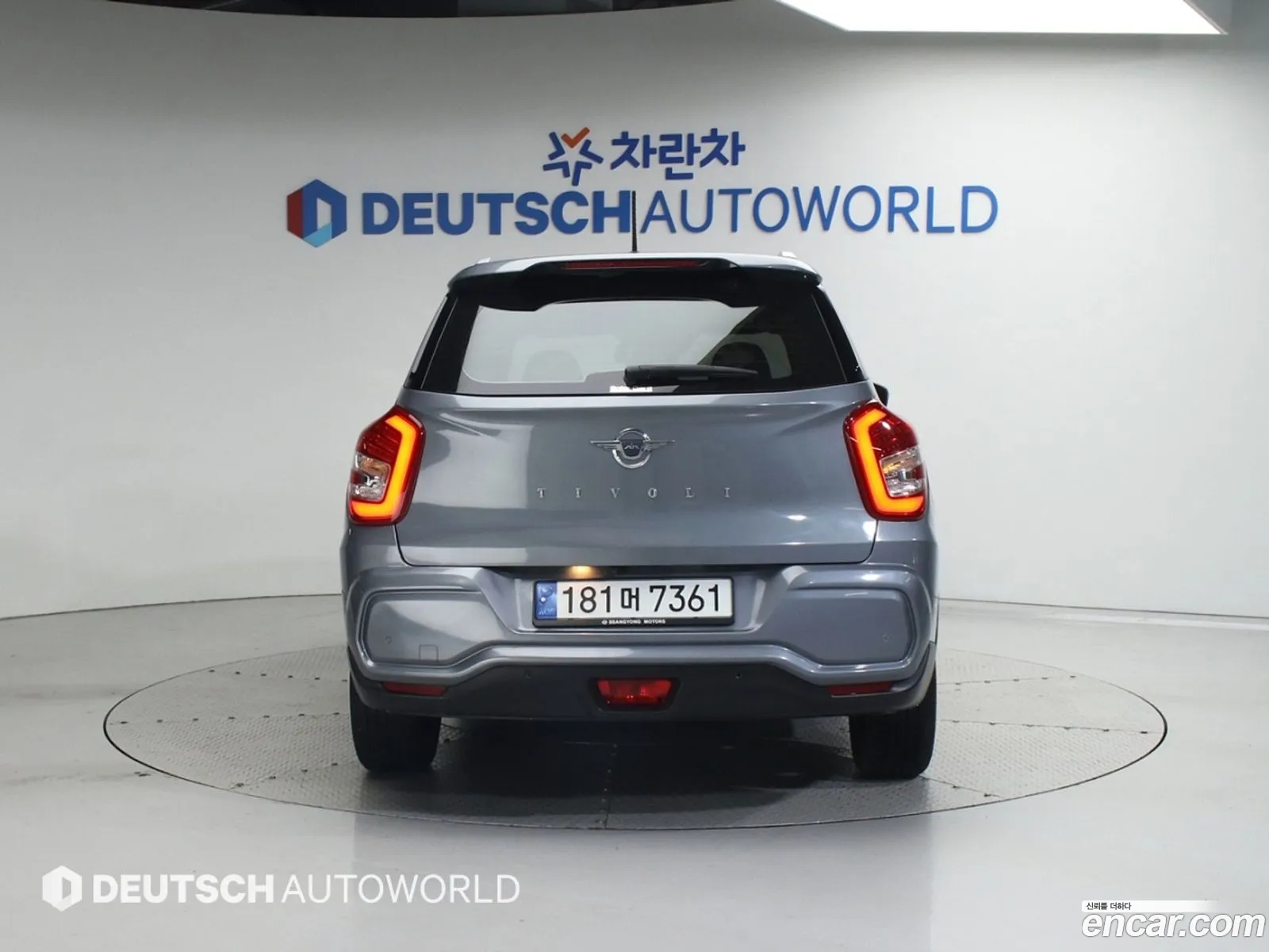 Kg Mobility Ssangyong Tivoli Air 15 A3 2Wd - фотография 7983005