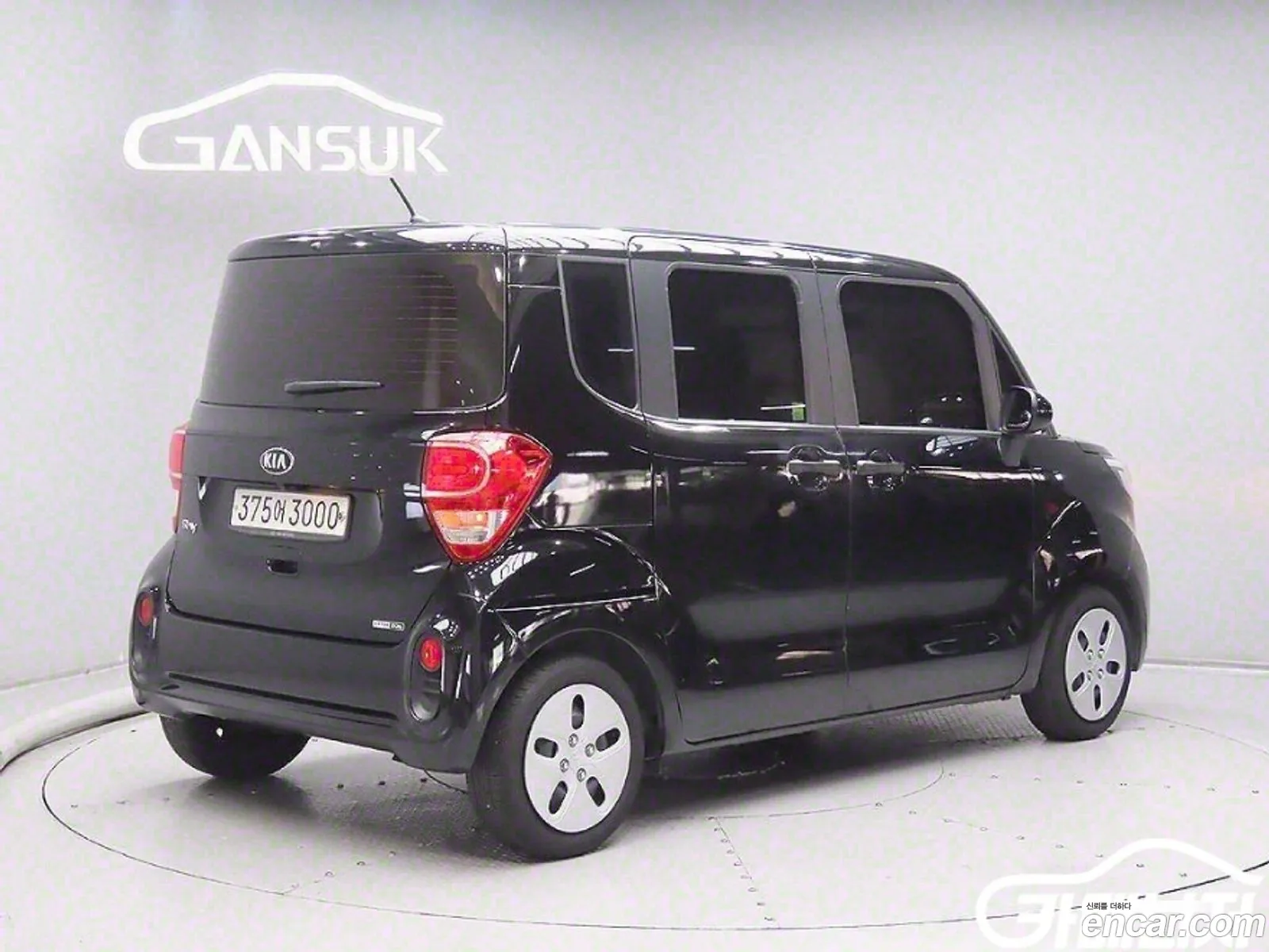 Kia The New Ray Prestige - фотография 953008