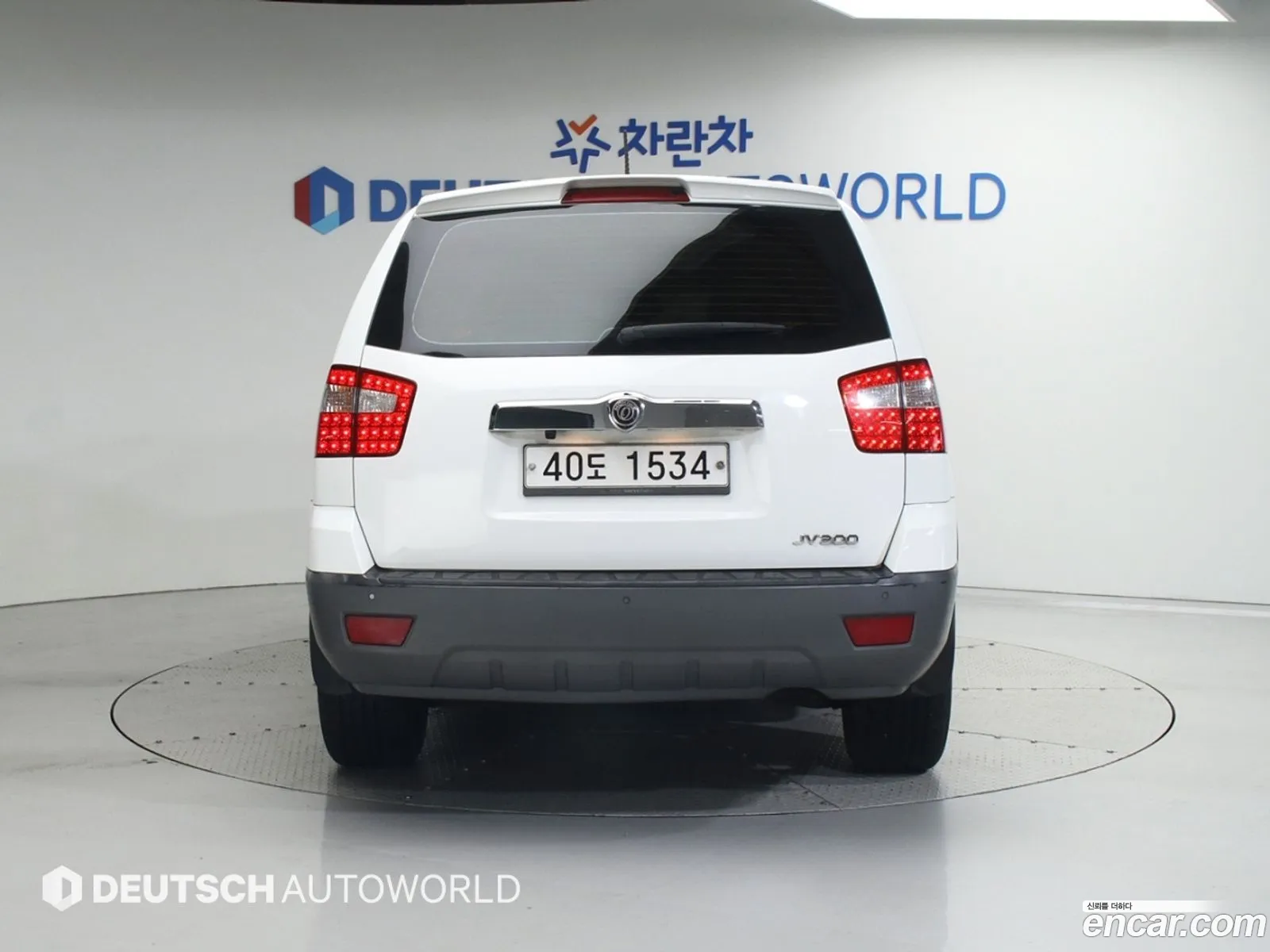 Kia Mojave 4Wd Jv300 Essence - фотография 952996