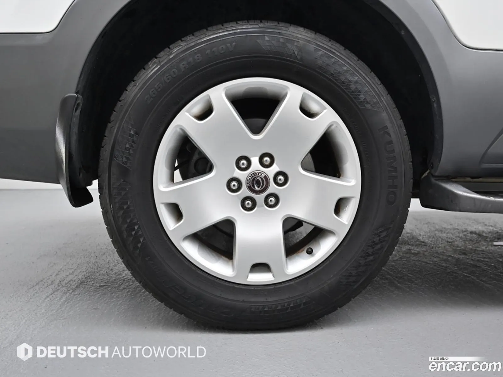 Kia Mojave 4Wd Jv300 Essence - фотография 952997