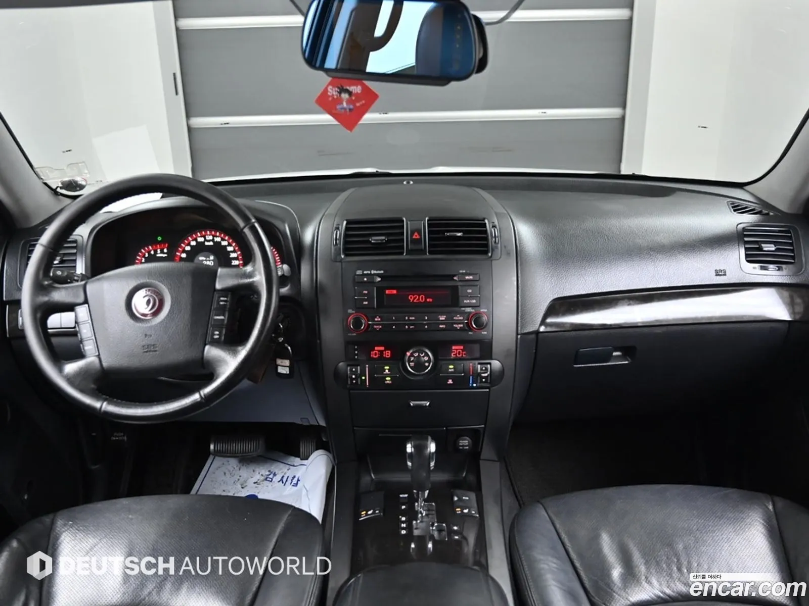Korex Auto Trade - фотография 970748